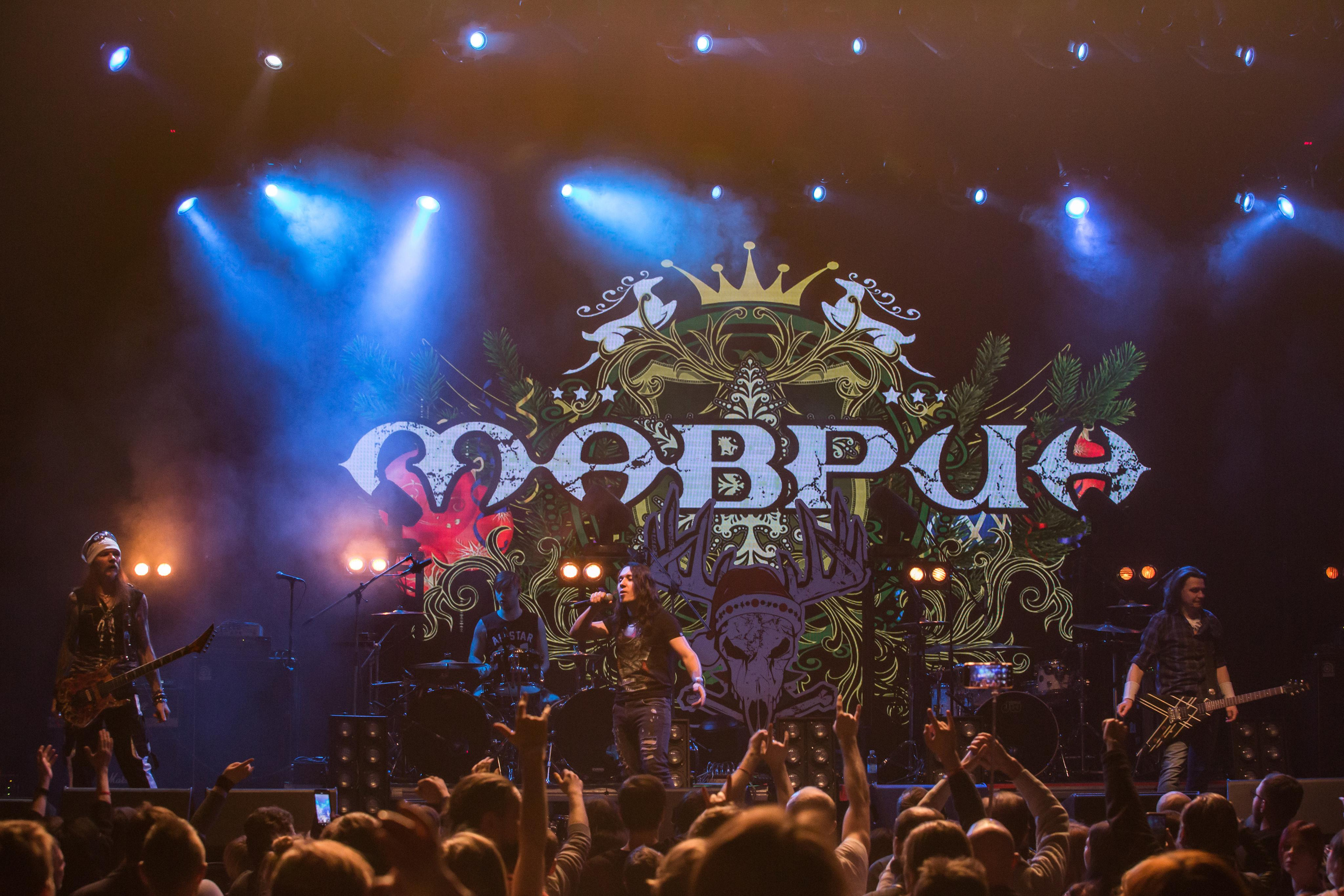 МАВРИН. Фотограф Сонкина Татьяна