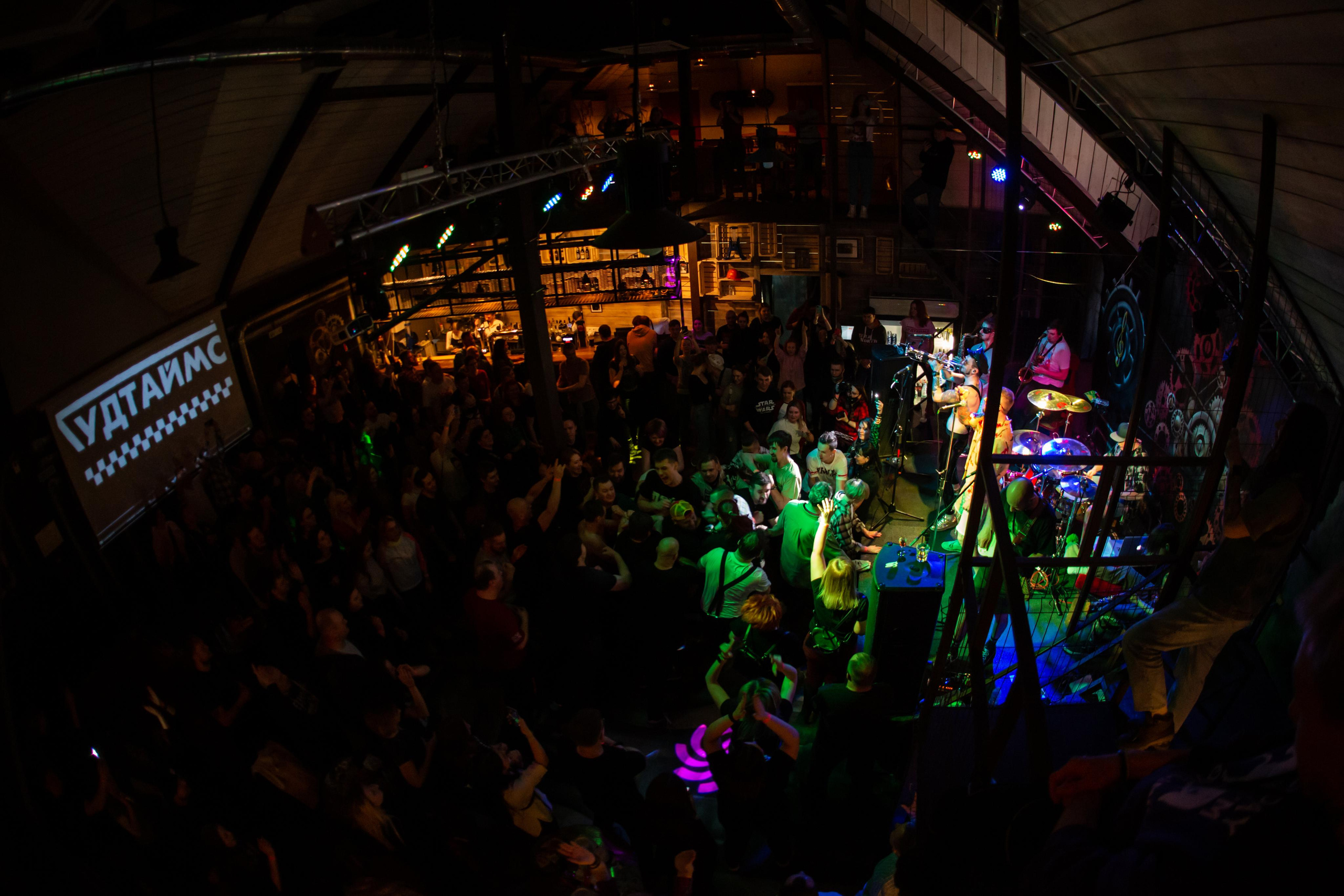 ГУДТАЙМС. Фотограф Сонкина Татьяна