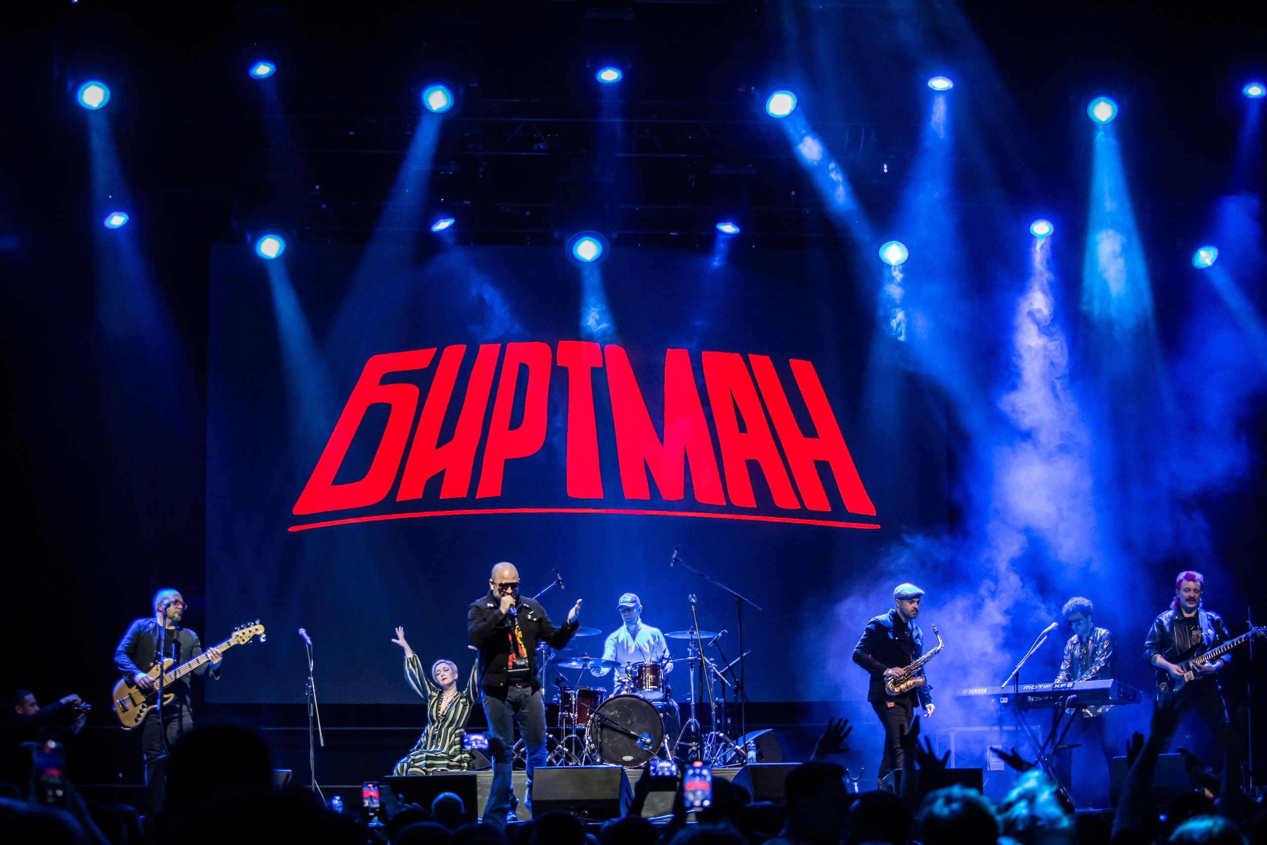 БИРТМАН. Photographer Sonkina Tatiana (Tanya Ash)