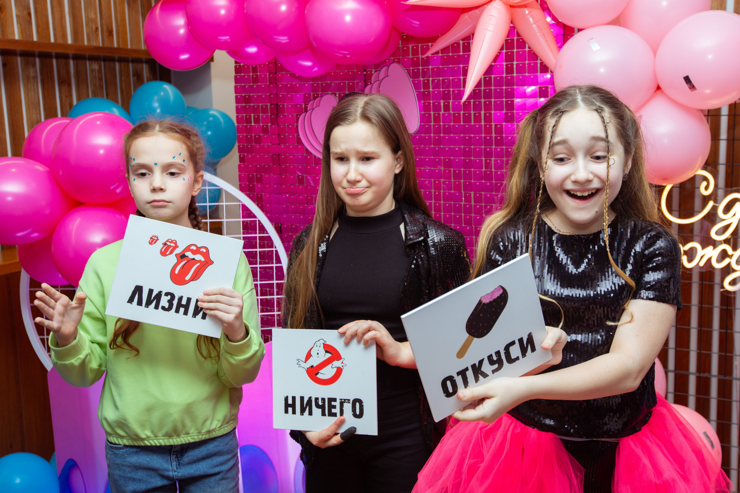 День рождения Ульяны. Фотограф Антонина Свешникова. ВЫПУСКНЫЕ ФОТОКНИГИ для детских садов и школ. Москва, Владимир