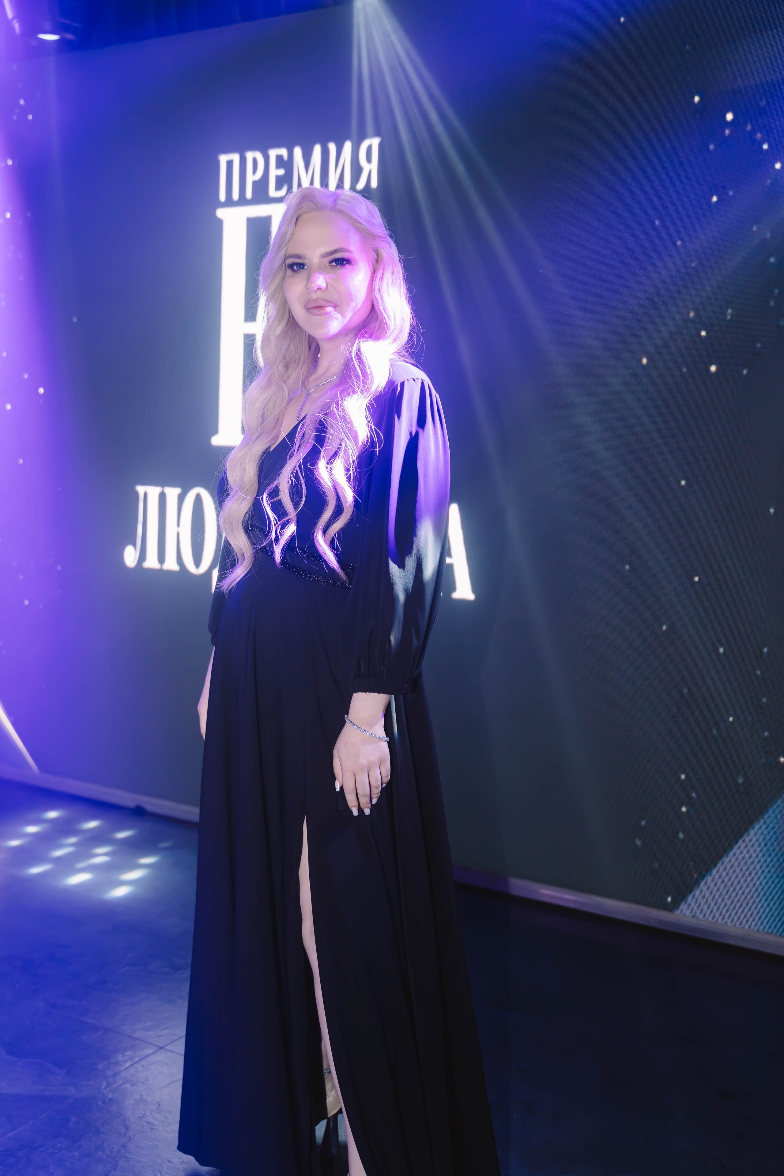 Премия FB люди года. Арт-ню Н.Новгород/Москва