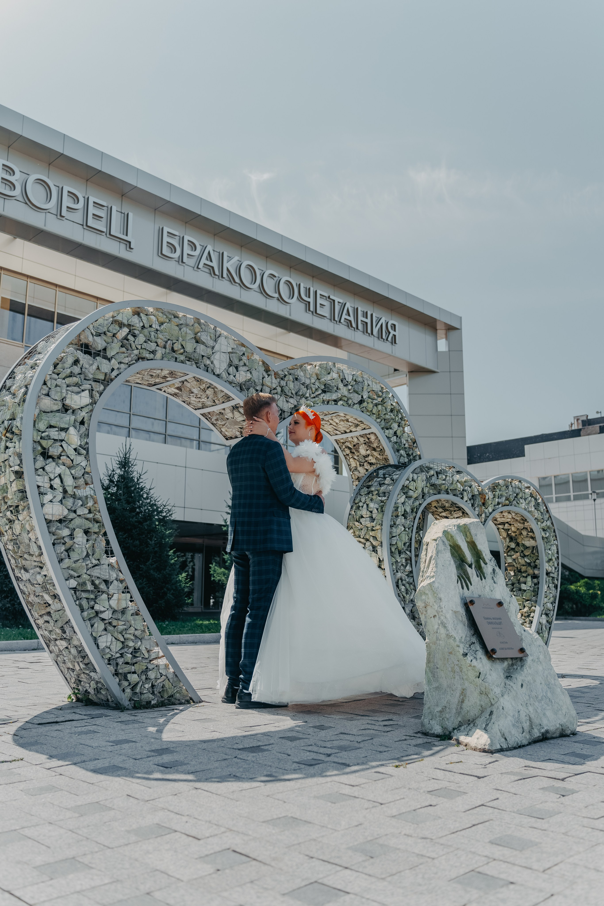 Никита и Анастасия 25'. Фотограф, видеограф и пилот дрона на Байкале