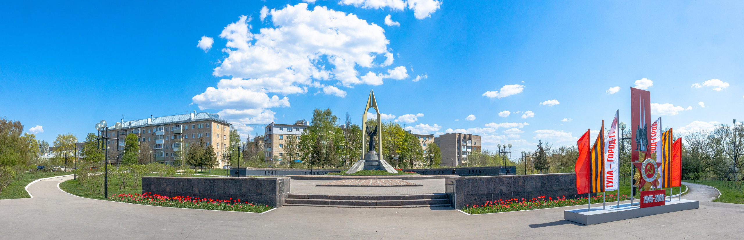 Тулякам ушедшим в бессмертие (пос. Менделеевский города- Героя-Тулы). Фотограф в Туле Крупский АнДРей. Фотостудия «КАДР71» в Туле