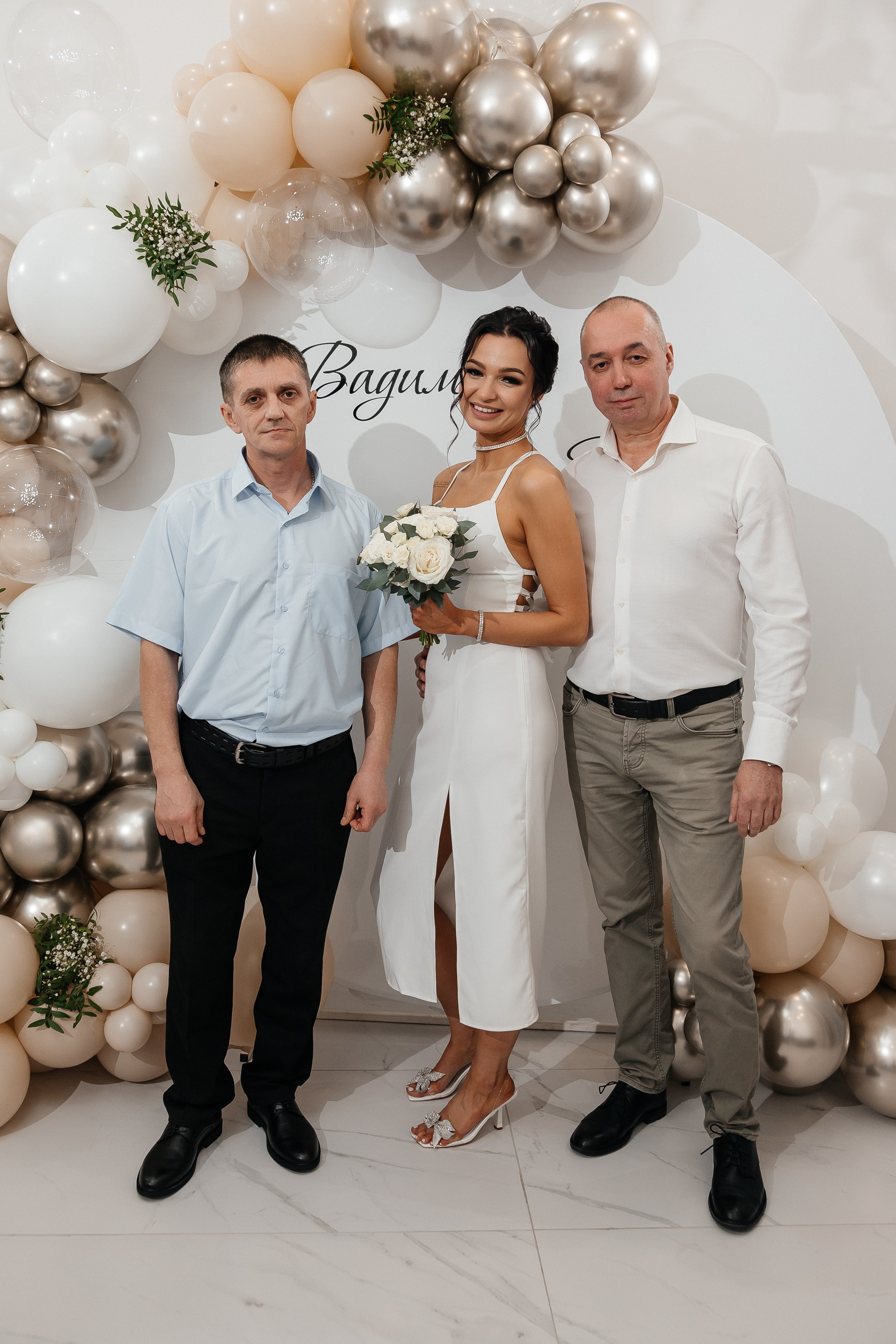 Вадим и Юлия/2024. Свадебный и семейный фотограф в Екатеринбурге