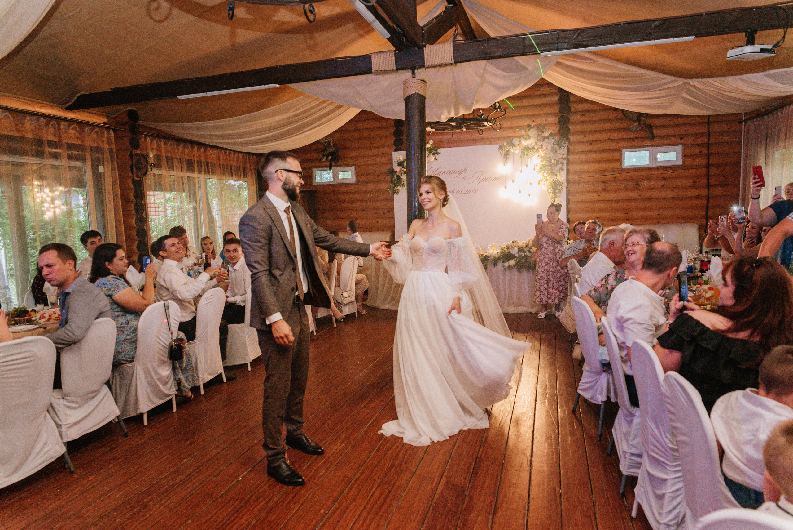 Свадьба Александра и Арины 6.08.2022. Душевный фотограф Ильсия Валеева. Не путать с душным
