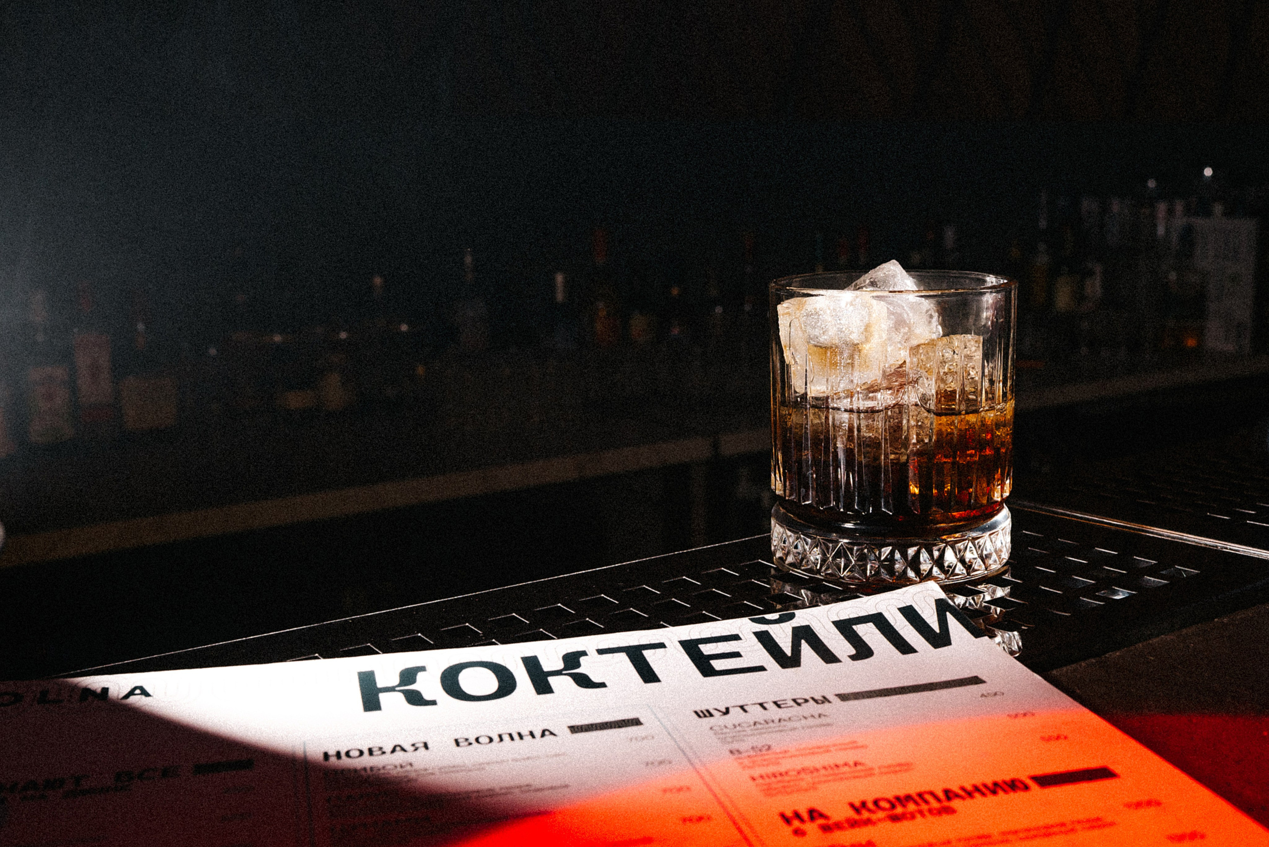 Face to face, ВОЛНА. Свадебный и семейный фотограф в Ростове-на-Дону Алина Астахова