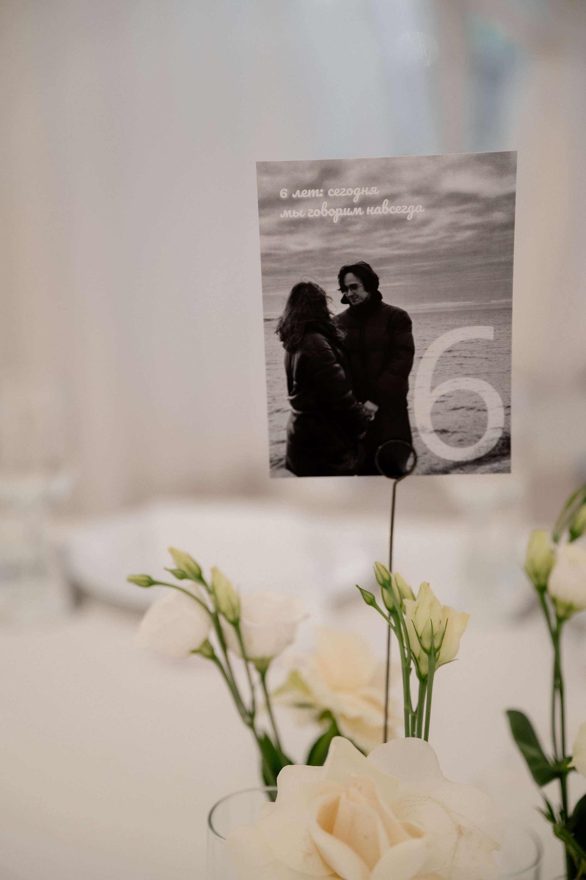 Даниил и Ильсира. Фотограф Анна Пятак