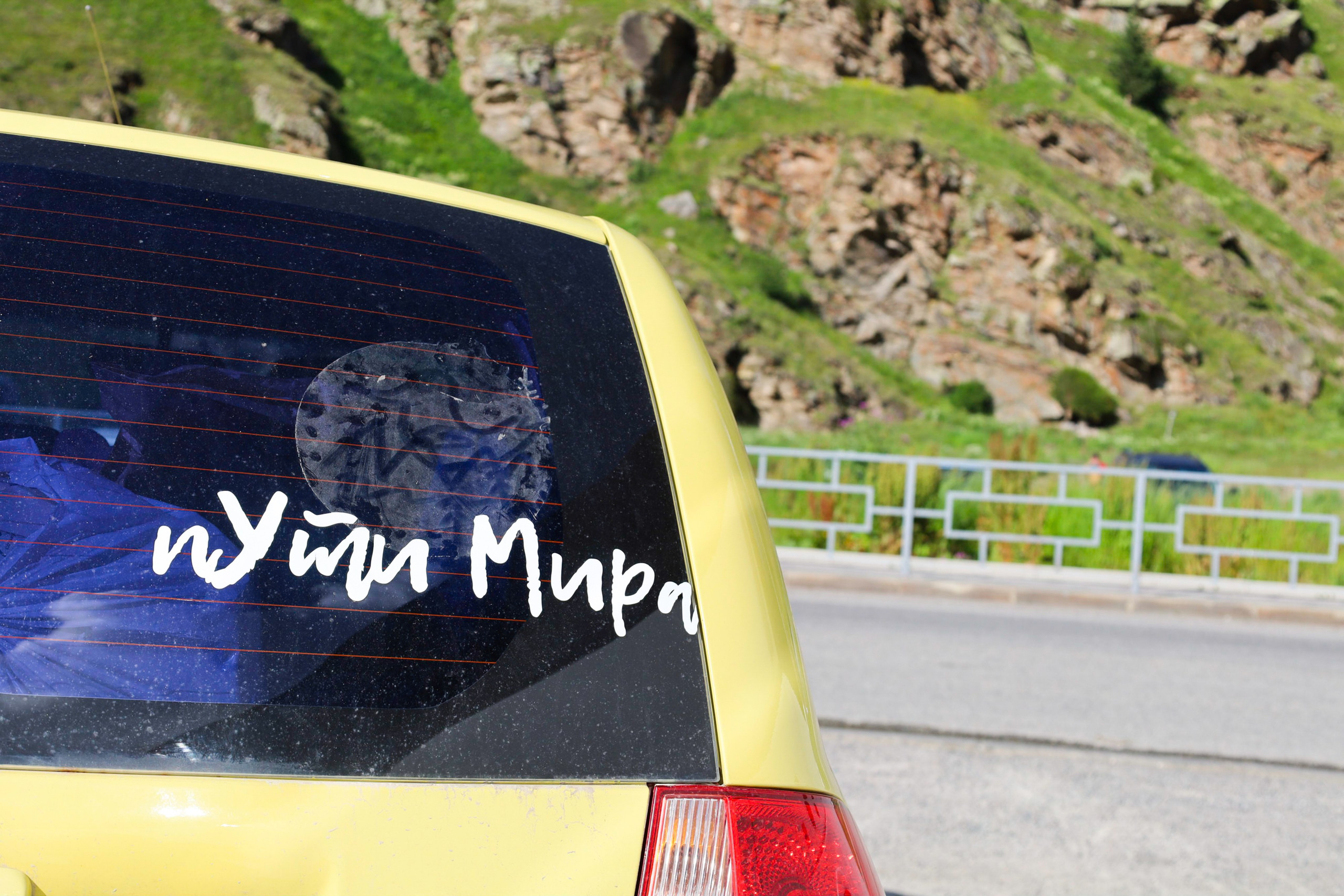 Приэльбрусье 22 — 23 июля 2023. Фотограф katya_vkadre Таганрог