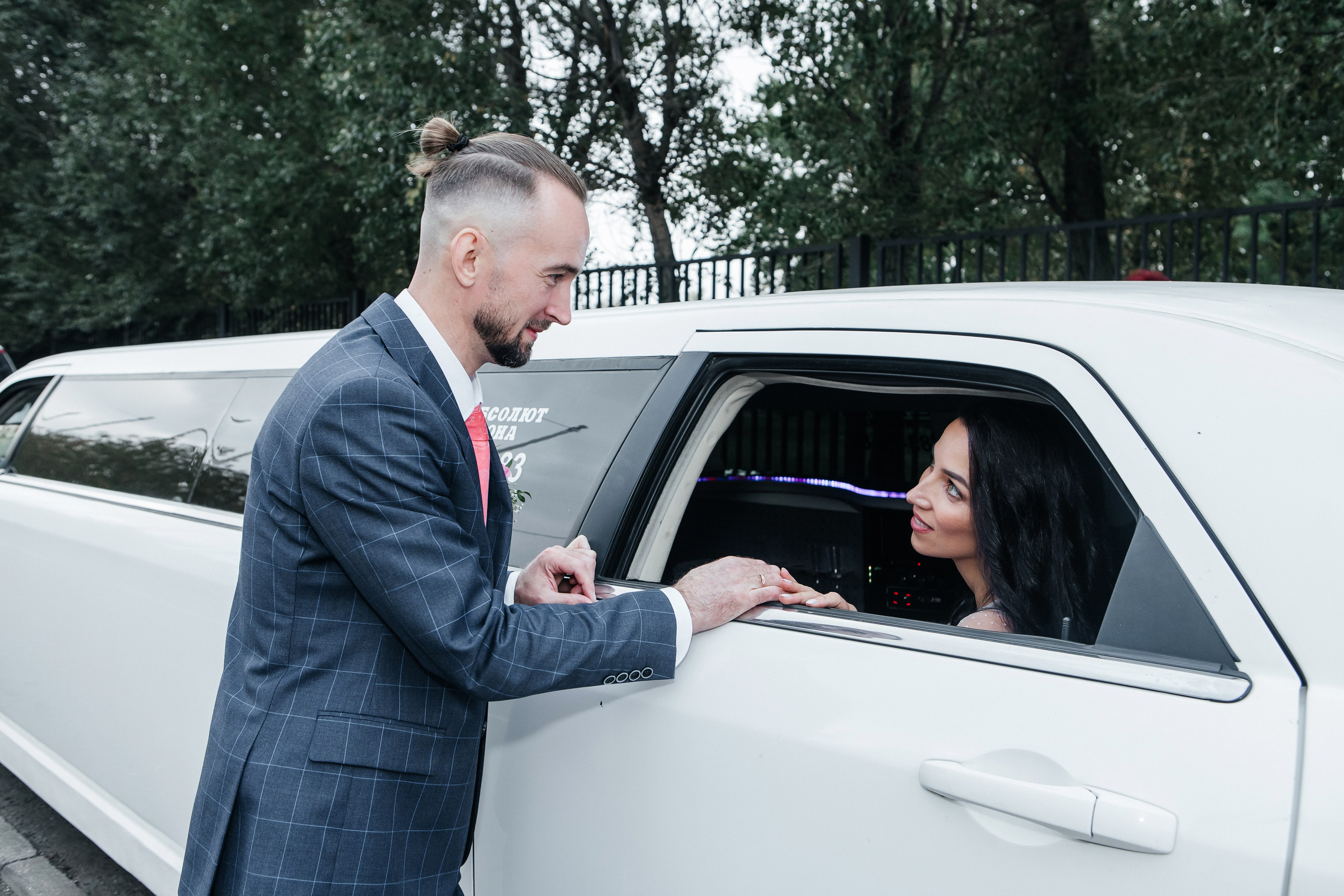 Свадьба Измайлово. Фотограф в Москве Серегина Екатерина