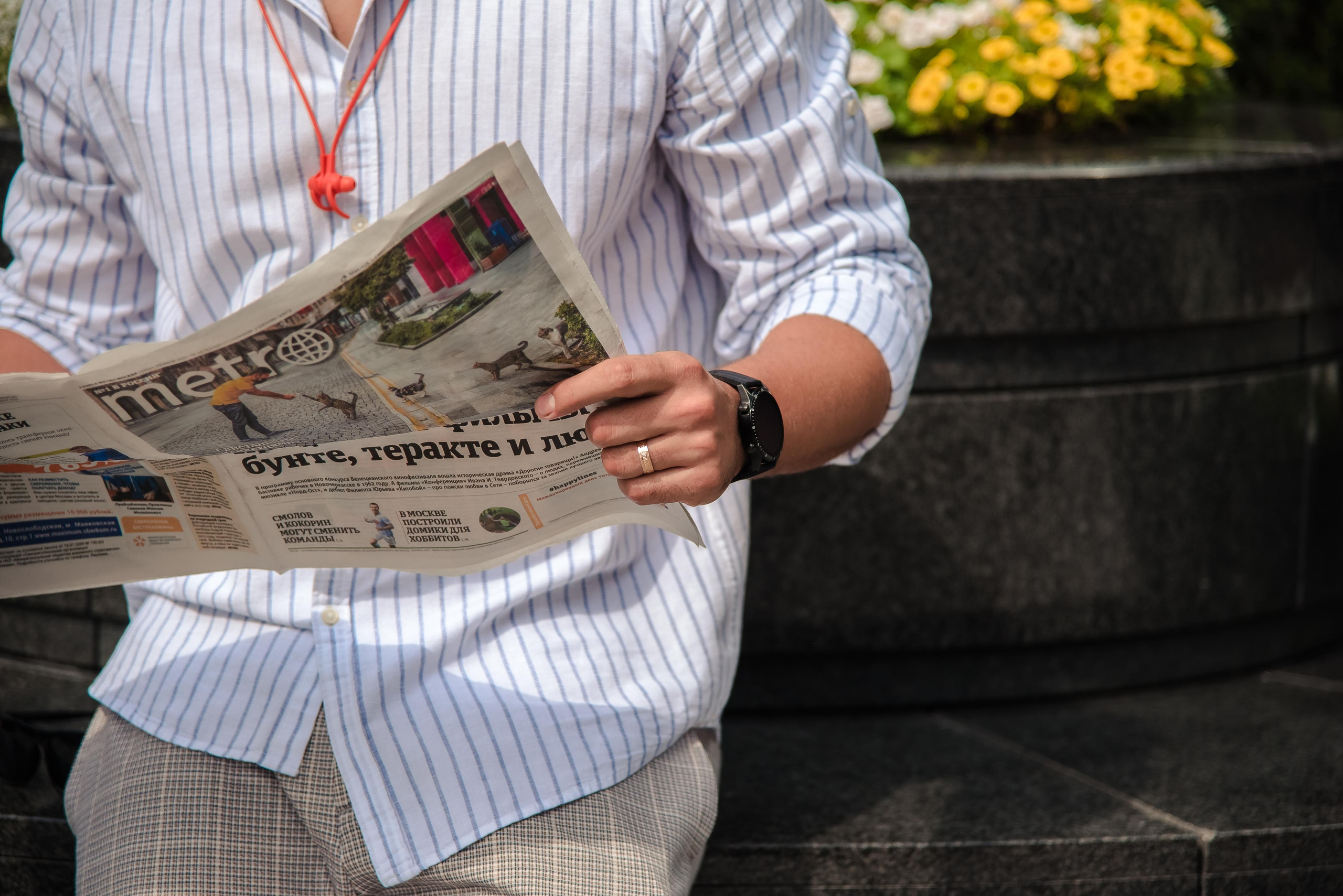 Блог бухгалтера. Контент фотограф в Москве Лихачева Ксения