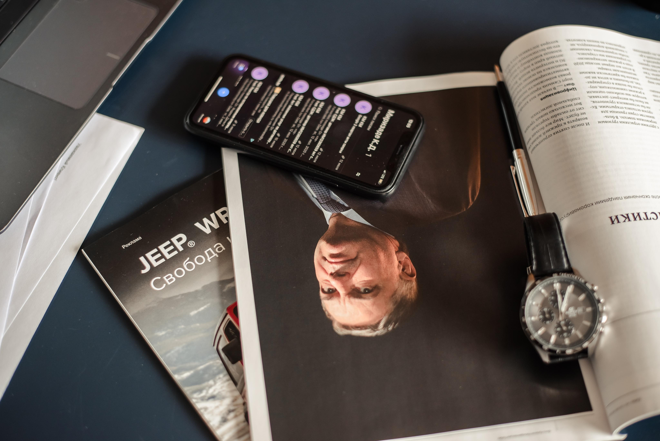 Блог бухгалтера. Контент фотограф в Москве Лихачева Ксения