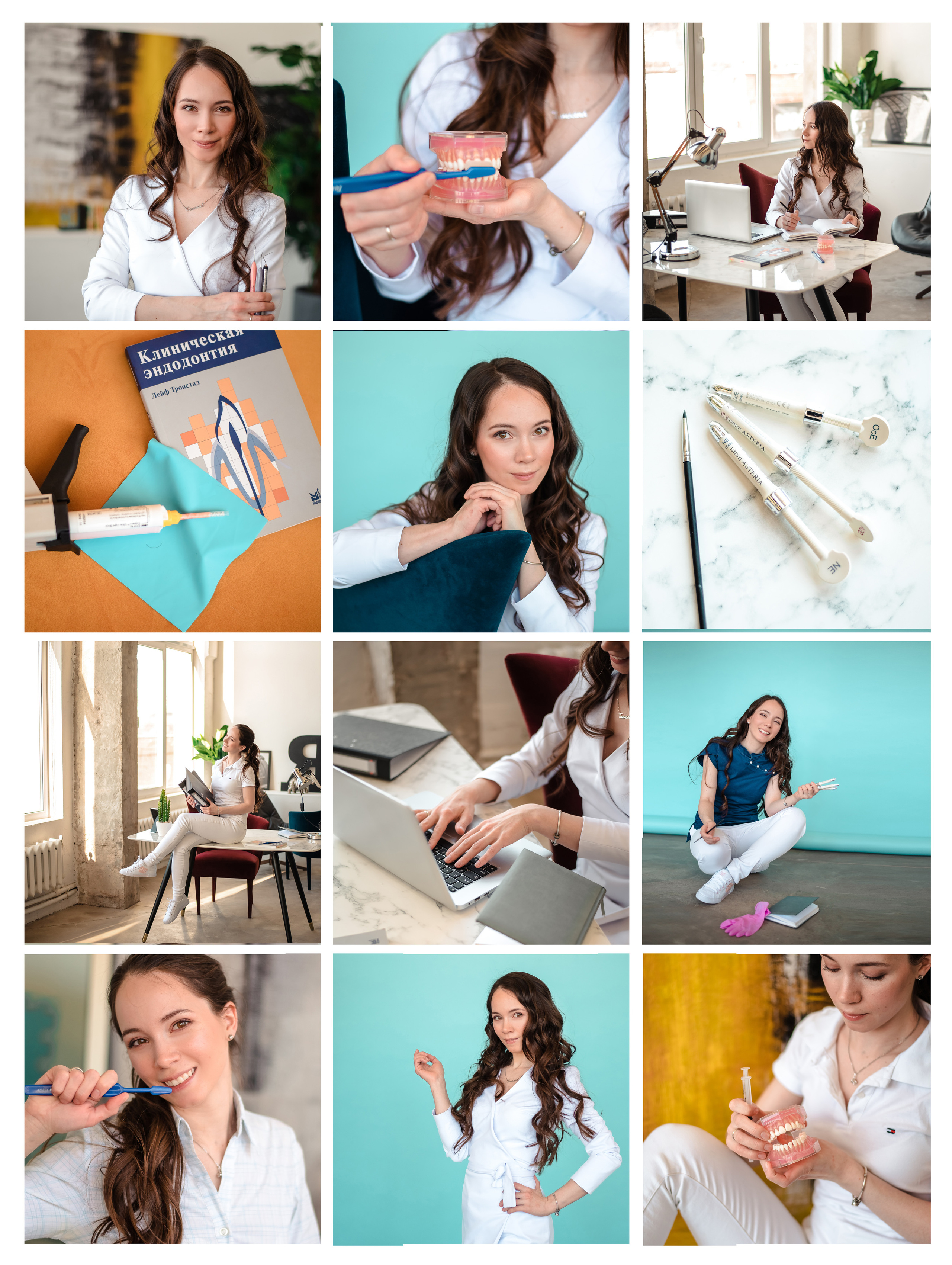Блог стоматолога. Контент фотограф в Москве Лихачева Ксения