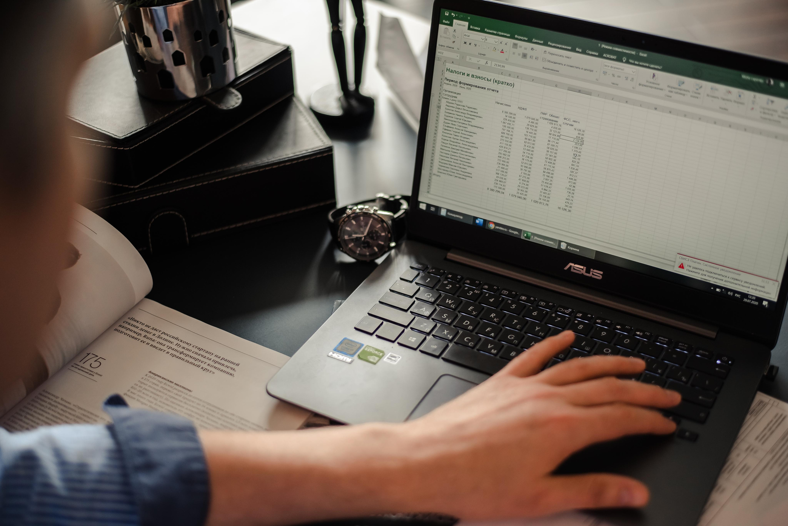 Блог бухгалтера. Контент фотограф в Москве Лихачева Ксения