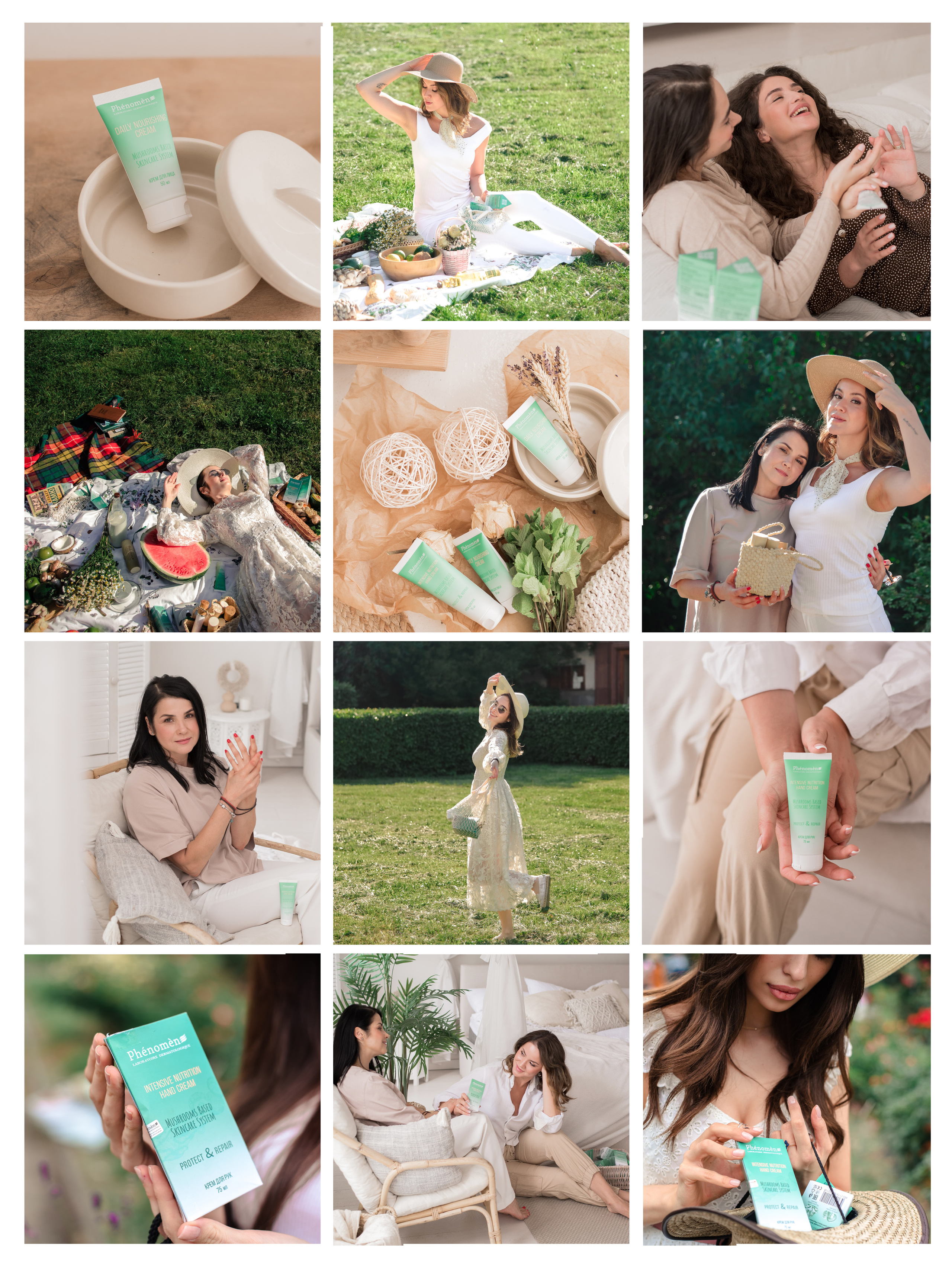 PHENOMEN косметика. Контент фотограф в Москве Лихачева Ксения