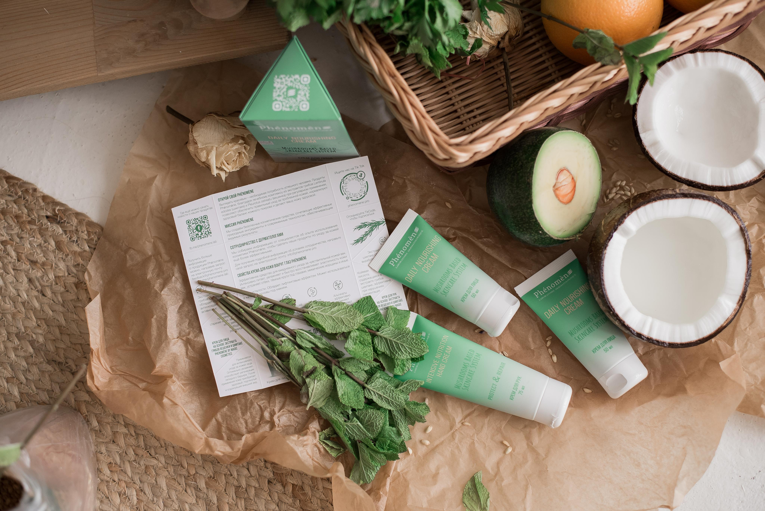 PHENOMEN косметика. Контент фотограф в Москве Лихачева Ксения