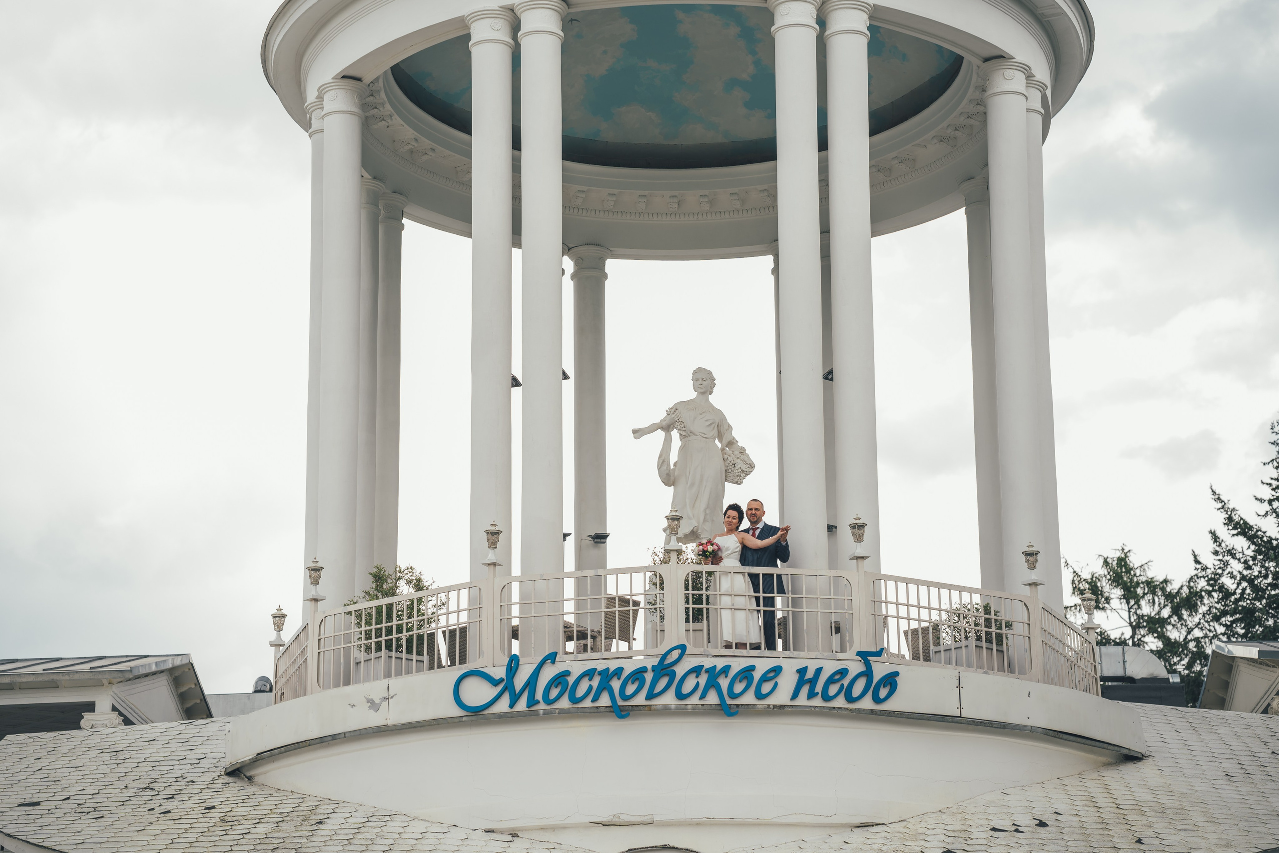 Свадебные. Наталья Дукалова фотограф Щелково Королев Пушкино Москва Балашиха