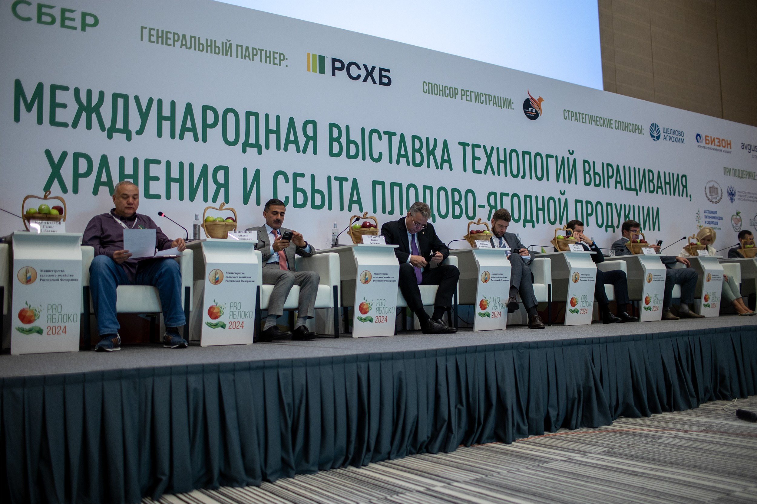 «ЭКСПО Мин Воды» — Pro яблоко. Медиапродюсер, фотограф в Минеральных Водах —Виктор Холодов