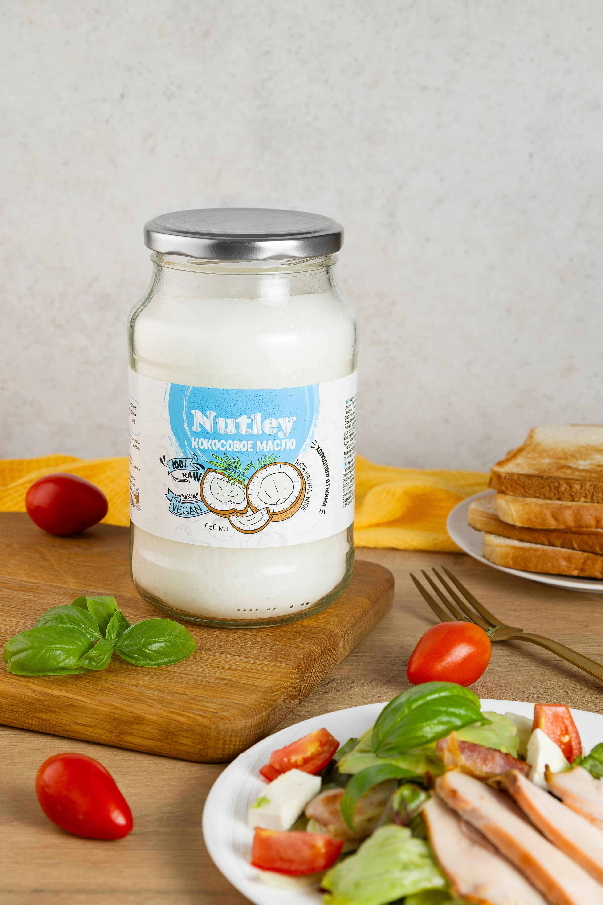 Съемка масла ГХИ для маркетплейс, бренд WellFoods. Предметный и фуд-фотограф Лариса Андреева г. Набережные Челны