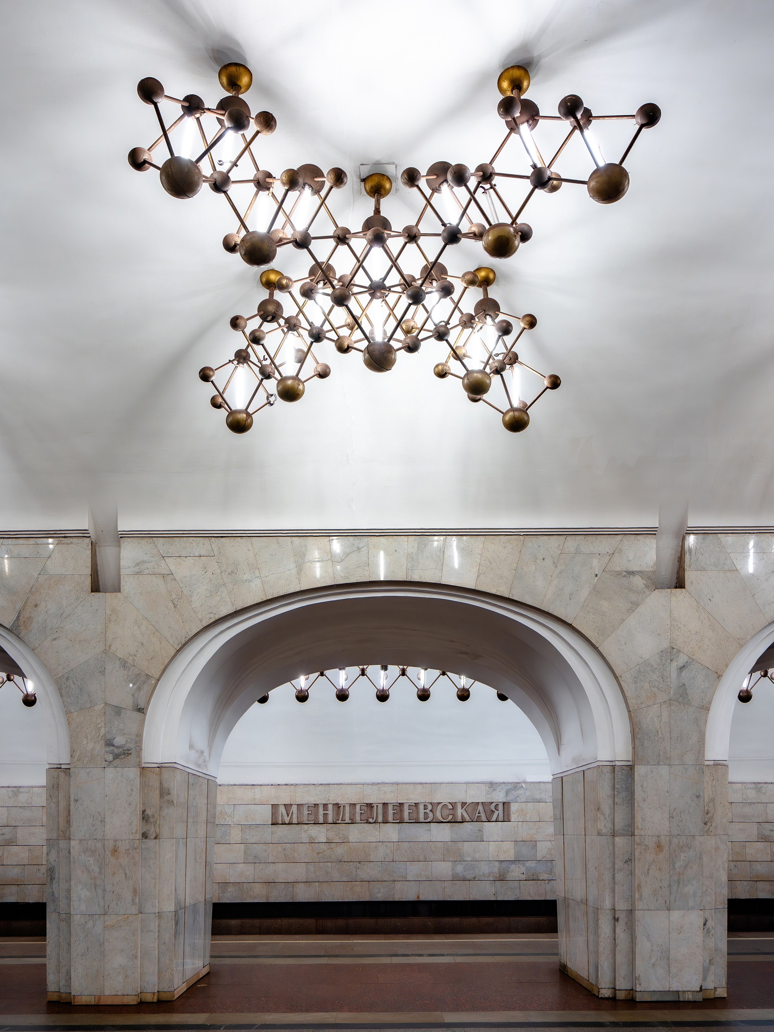 Московский метрополитен. Эд Тихонов. Городской фотограф