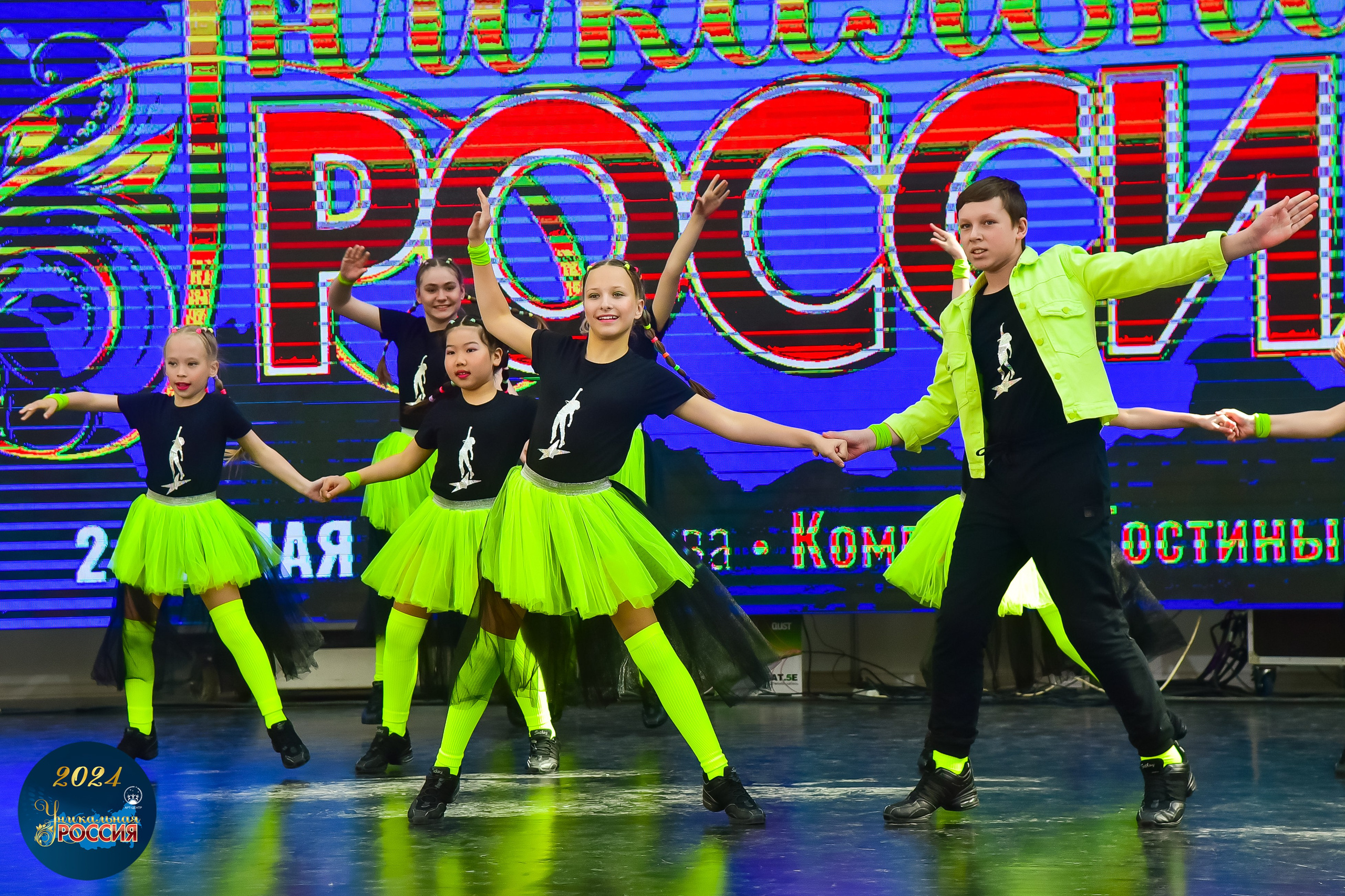 Уникальная Россия Арт-Центр 05.05.24. FOTOVIDEOFEST