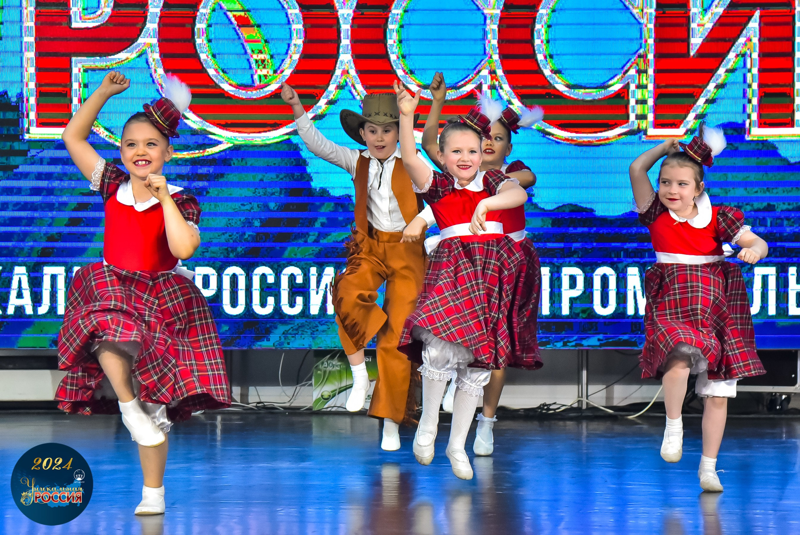 Уникальная Россия Арт-Центр 05.05.24. FOTOVIDEOFEST