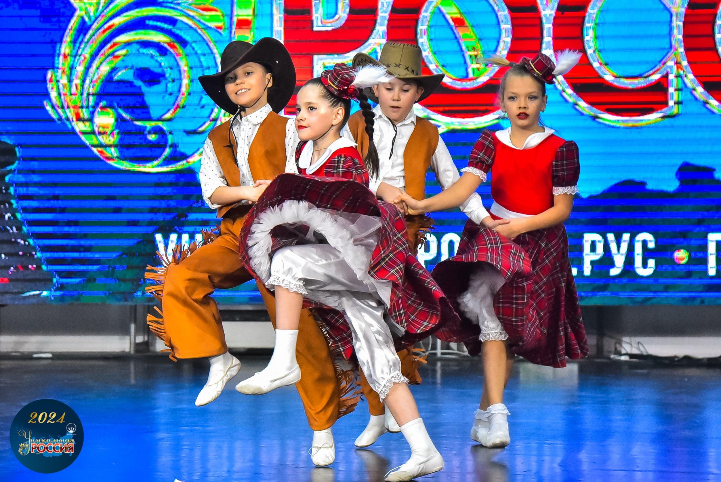 Уникальная Россия Арт-Центр 05.05.24. FOTOVIDEOFEST