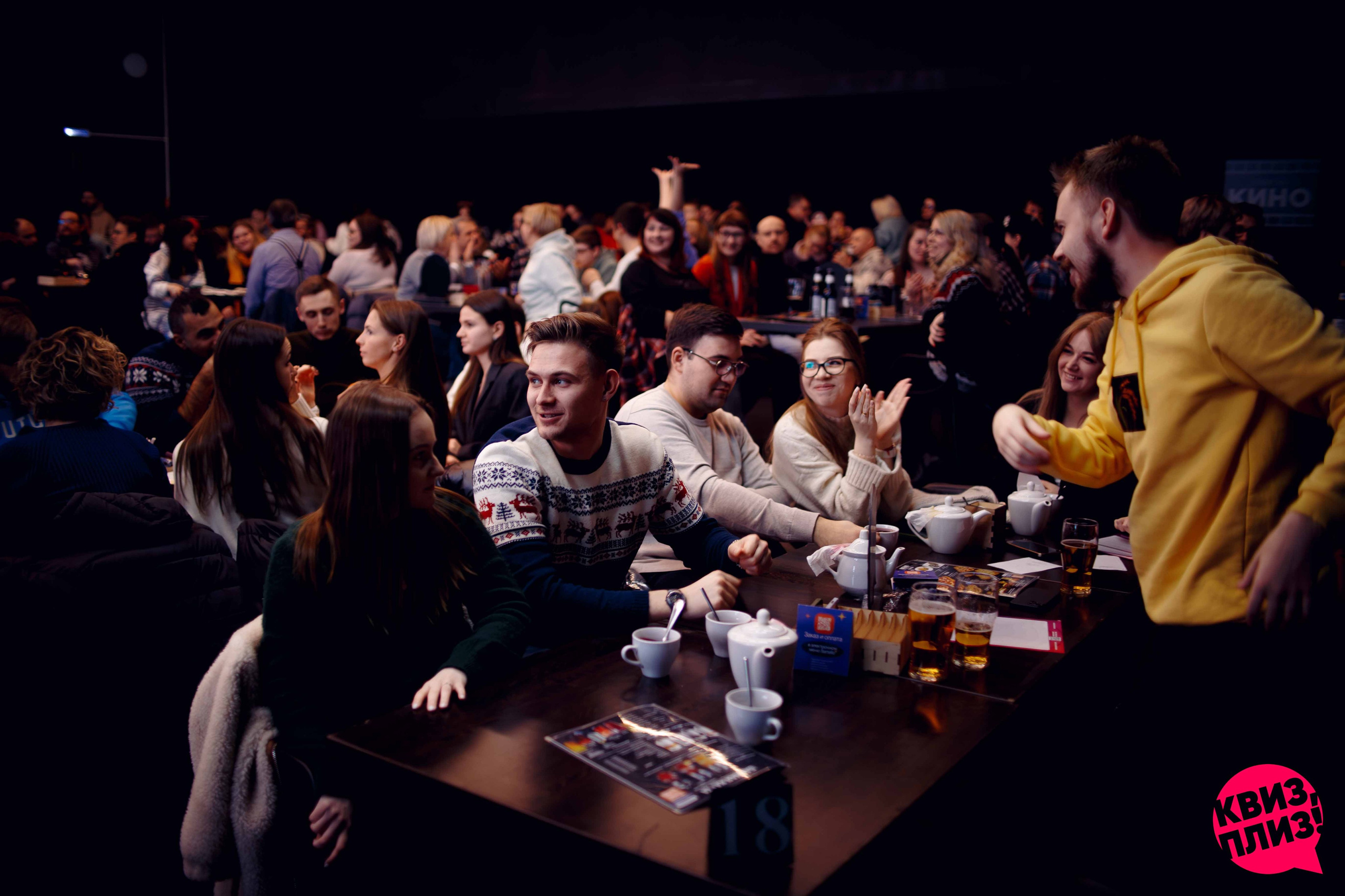 Квиз плиз. Ваш репортажный фотограф Артемий Антонов