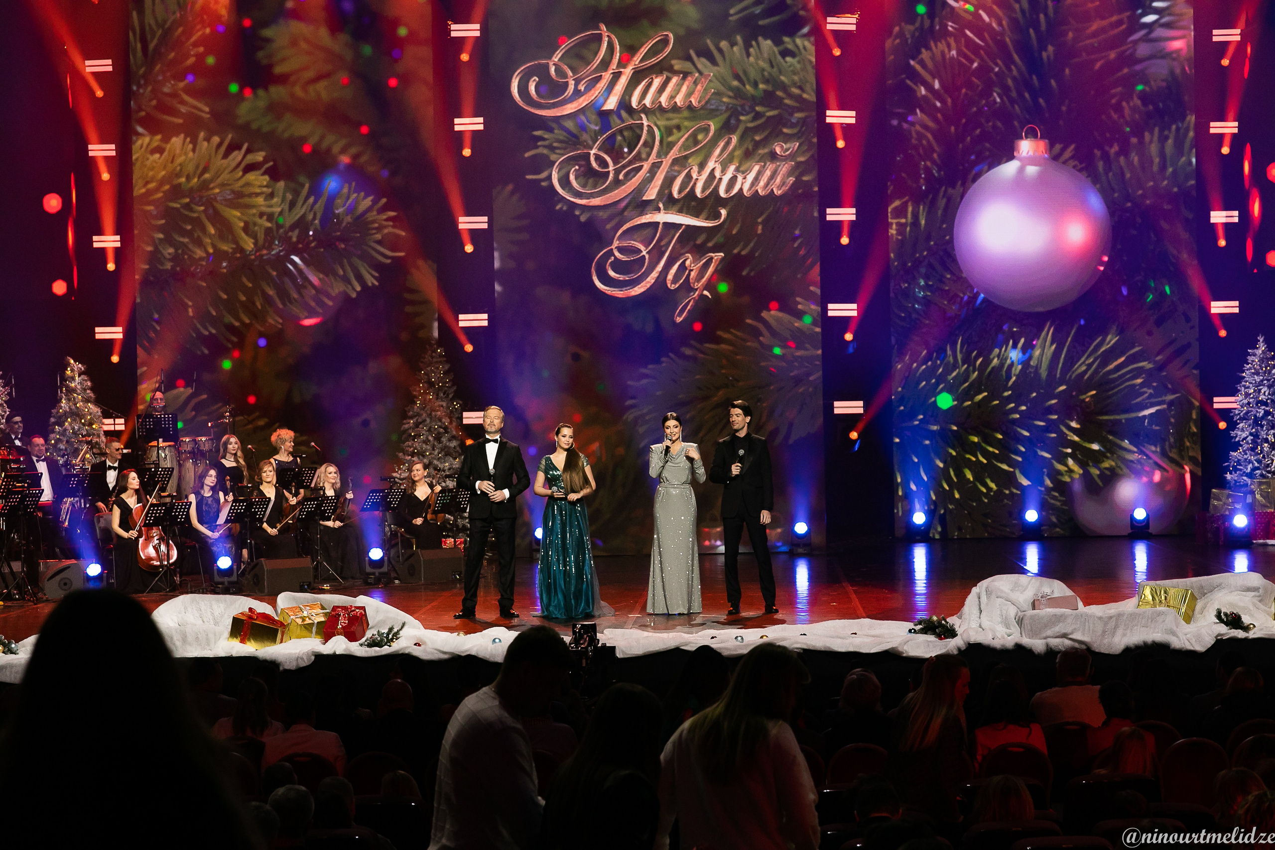 Песня года 2023. Art photographer Nino