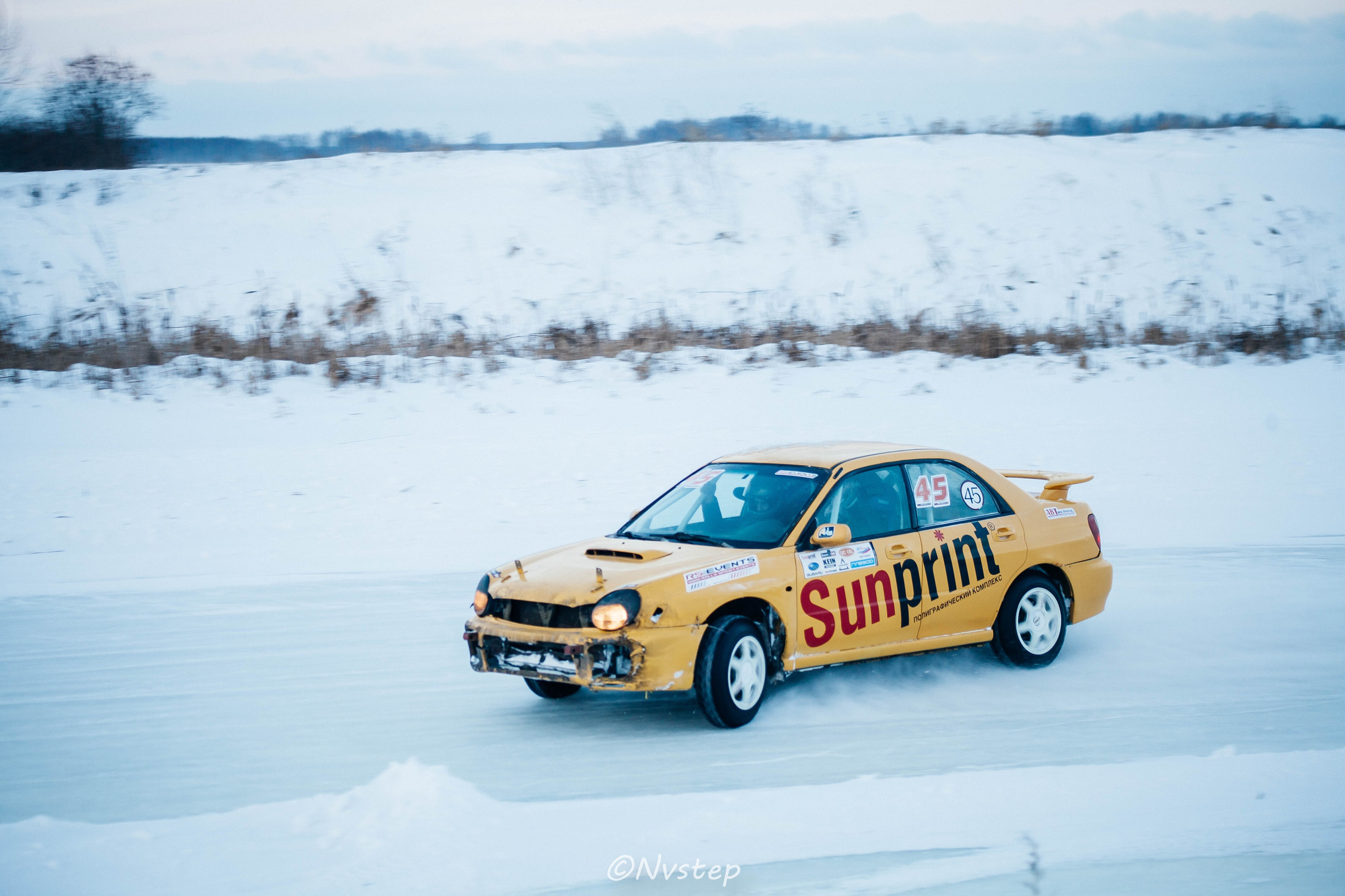 RSE Дмитров Лёд 2023. Мультижанровый фотограф в Москве Наталия Степанова