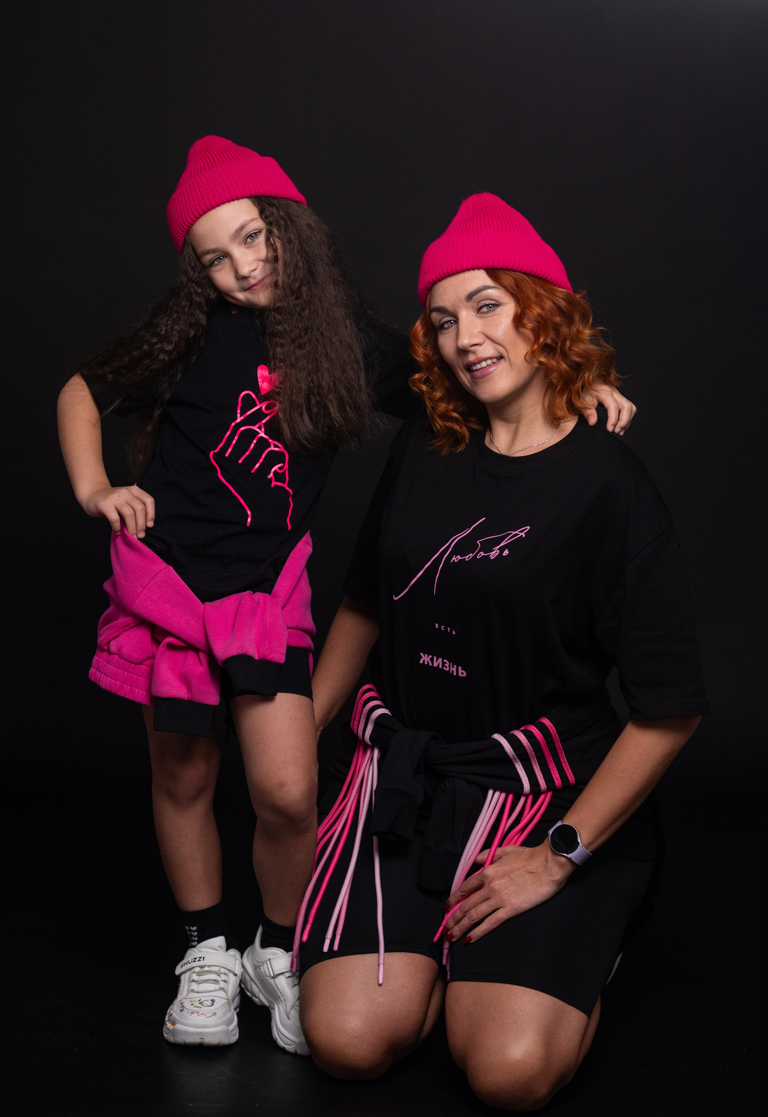 ДЕНЬ МАТЕРИ. Семейный фотограф Екатеринбург Лора Мур