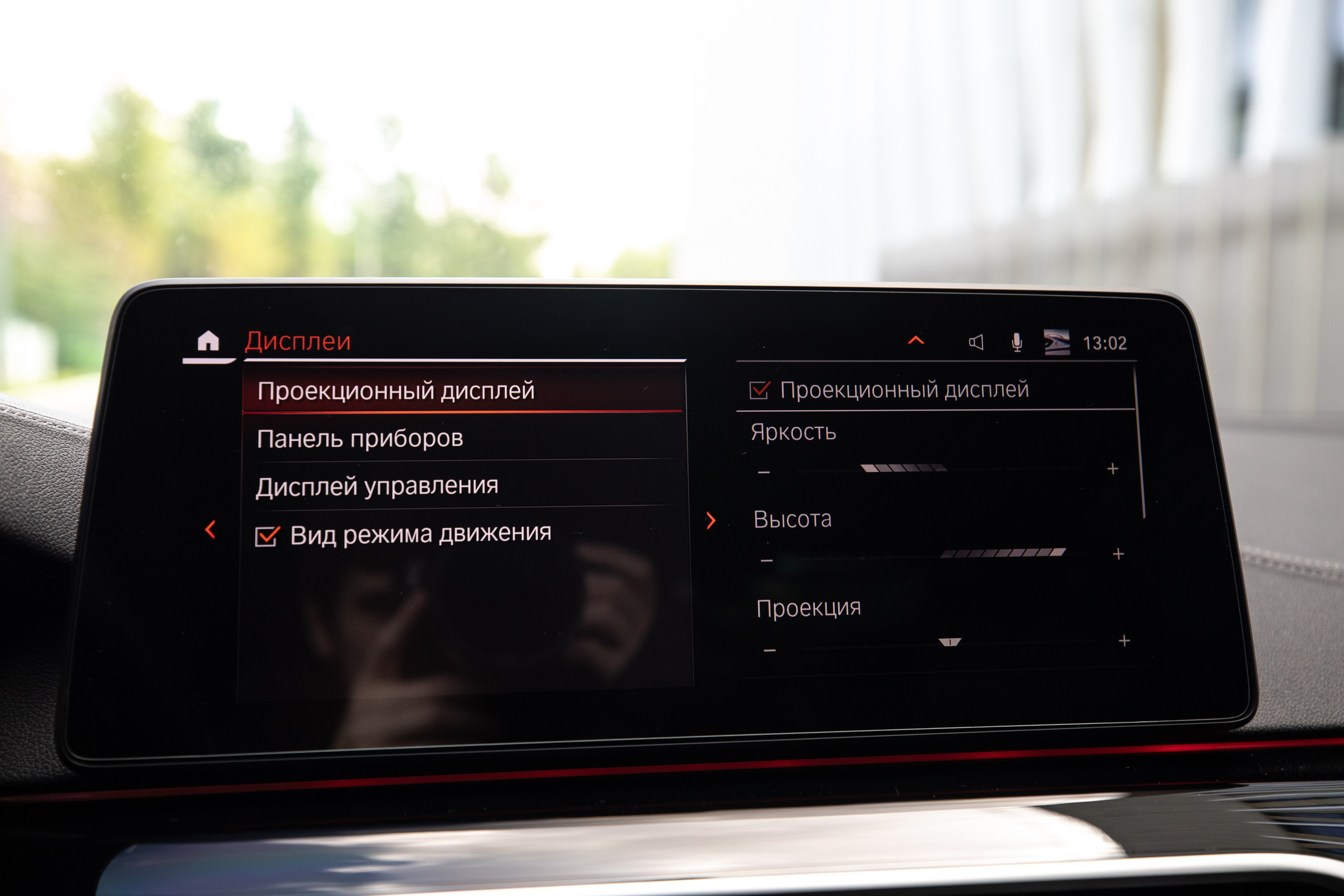 BMW 5. Автомобильный фотограф в Москве Андрей Емельянов