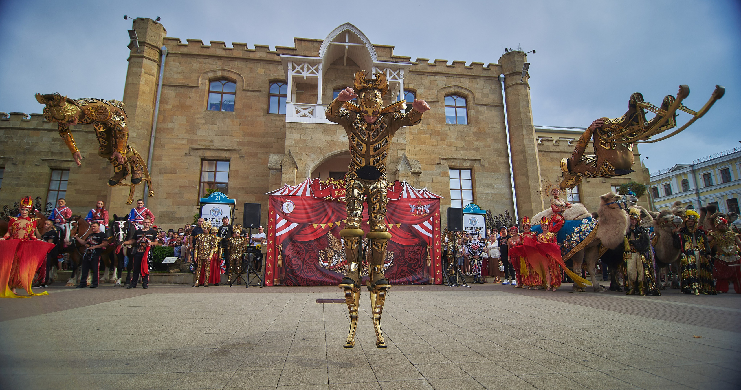 Цирк. Премьера программы. Константин Кордонский | Интерьерный и food-фотограф в Кисловодске и КМВ