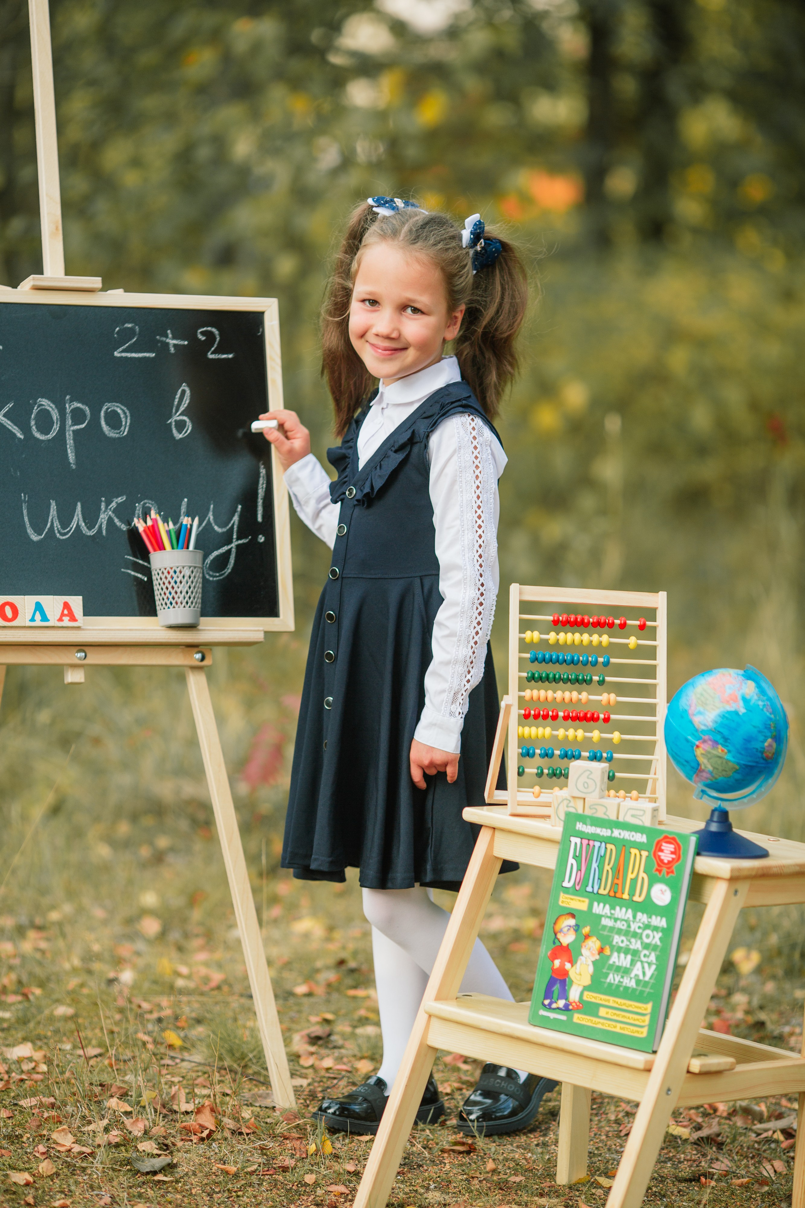 Школьный фотопроект Милана. Семейный фотограф Толстикова Кристина