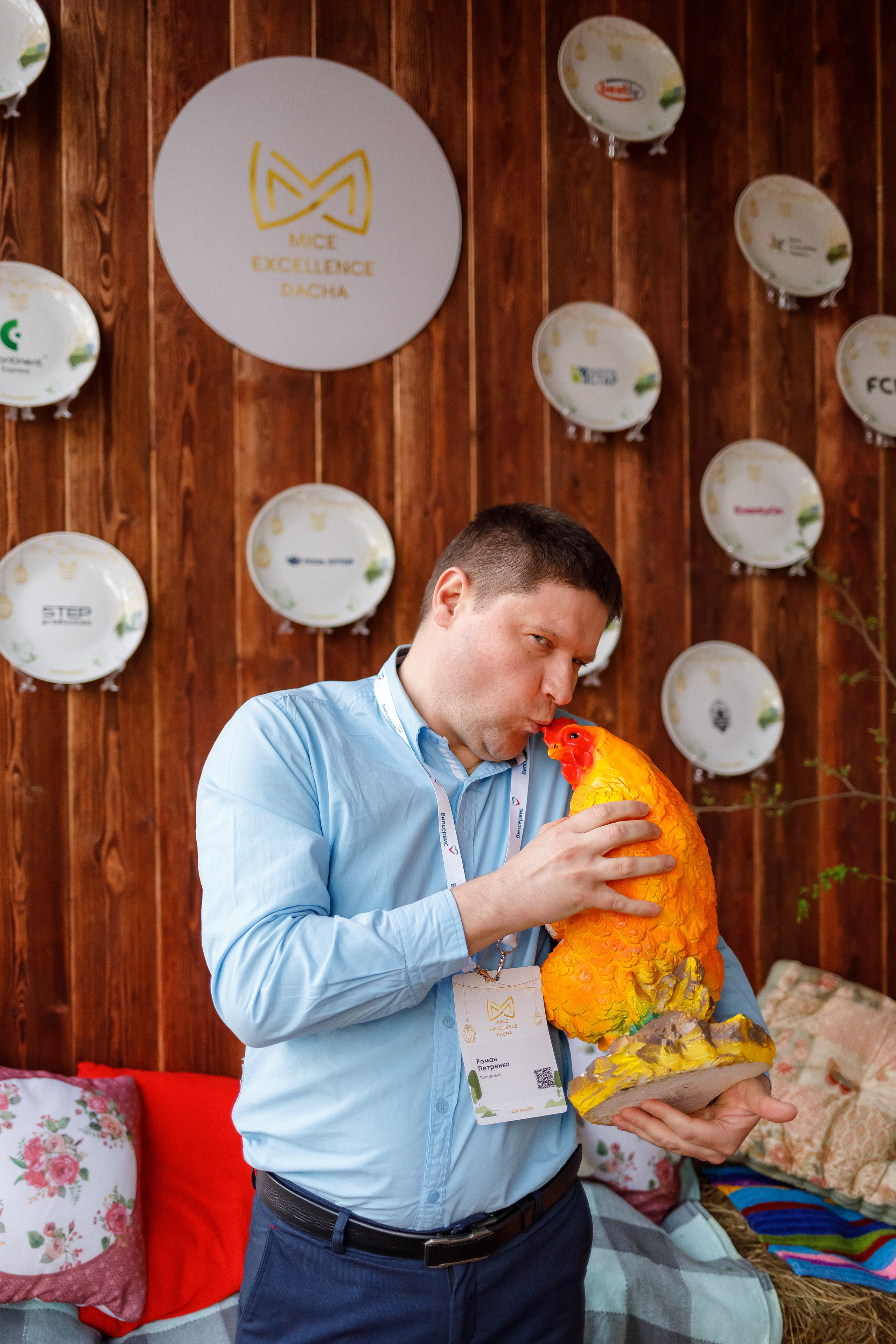 Репортажи до 2024 (микс). Фотограф в Москве Базанова Дарья