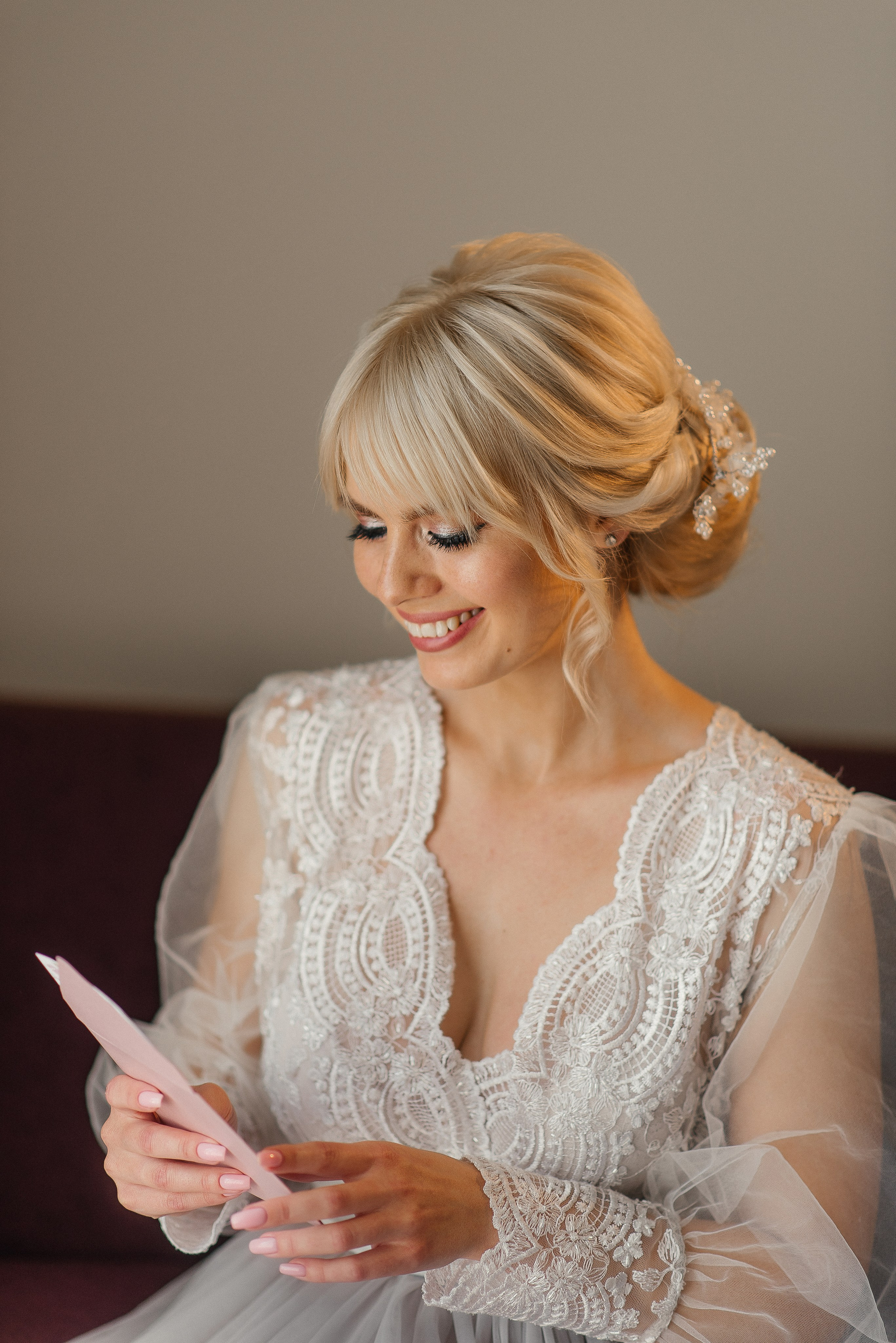 Николай и Анастасия. Главная