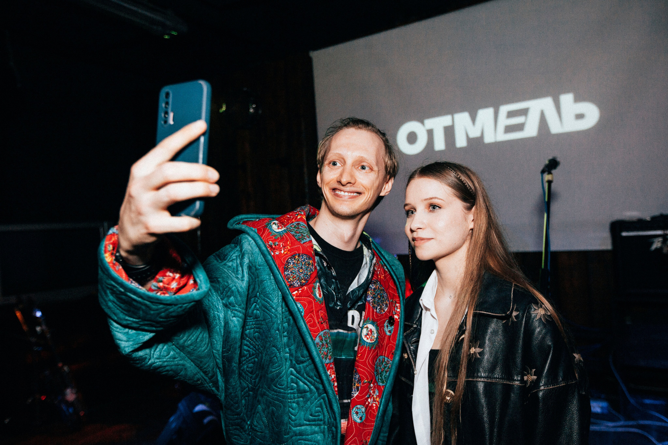 Отмель, EEEda, 28.04.23, Столярка. Stanislav Baryshev — People. Emotions. Atmosphere