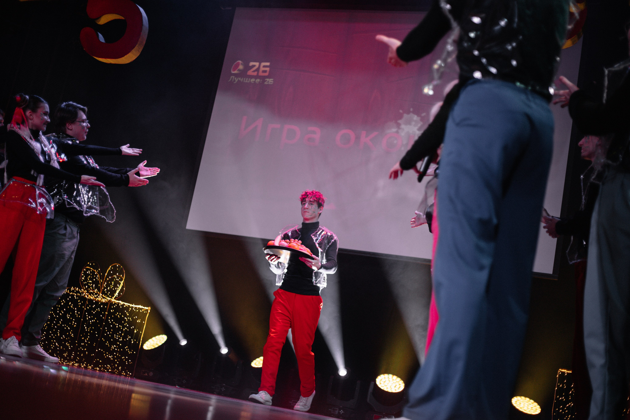 РП'25. EGOROV PRODUCTION