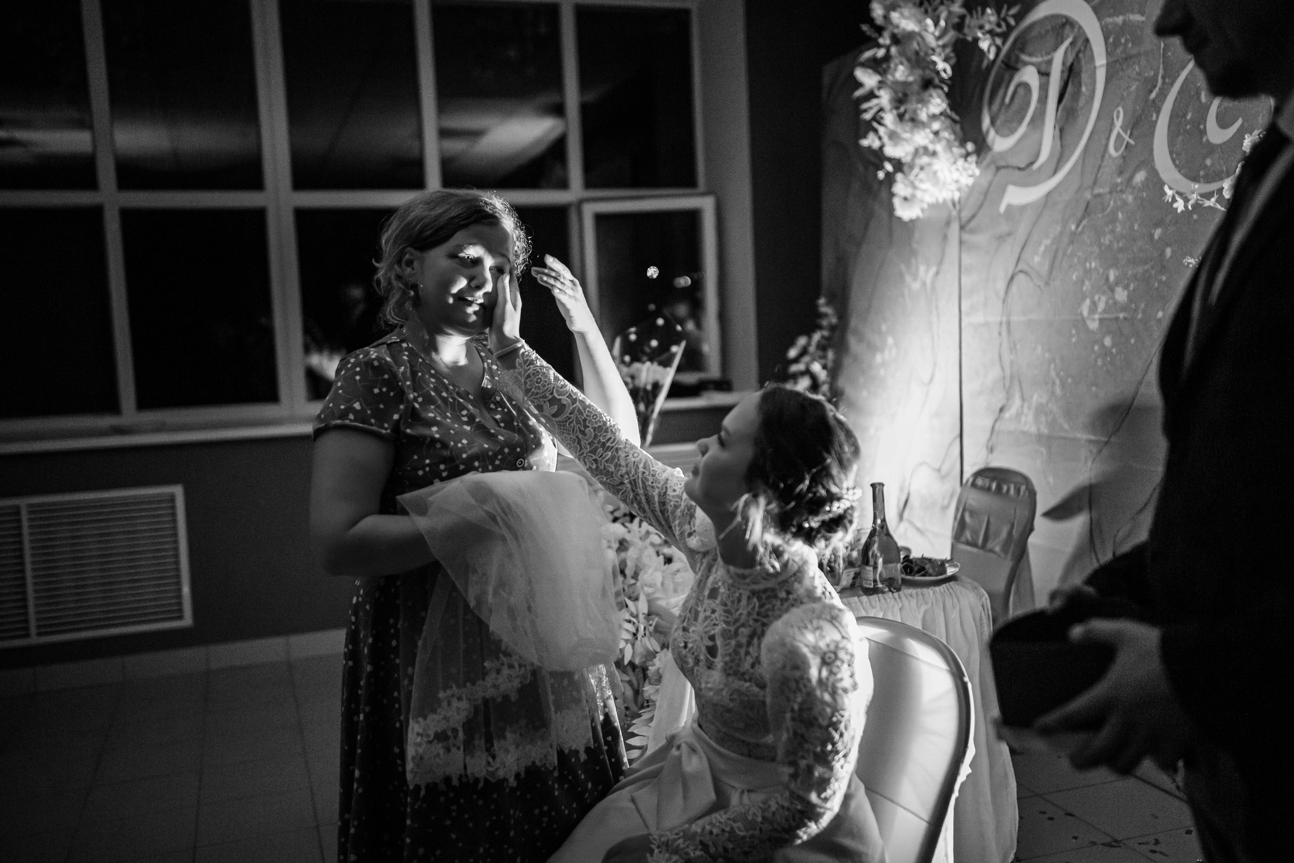 Даниил и Екатерина. Фотограф Дарья Маташкова