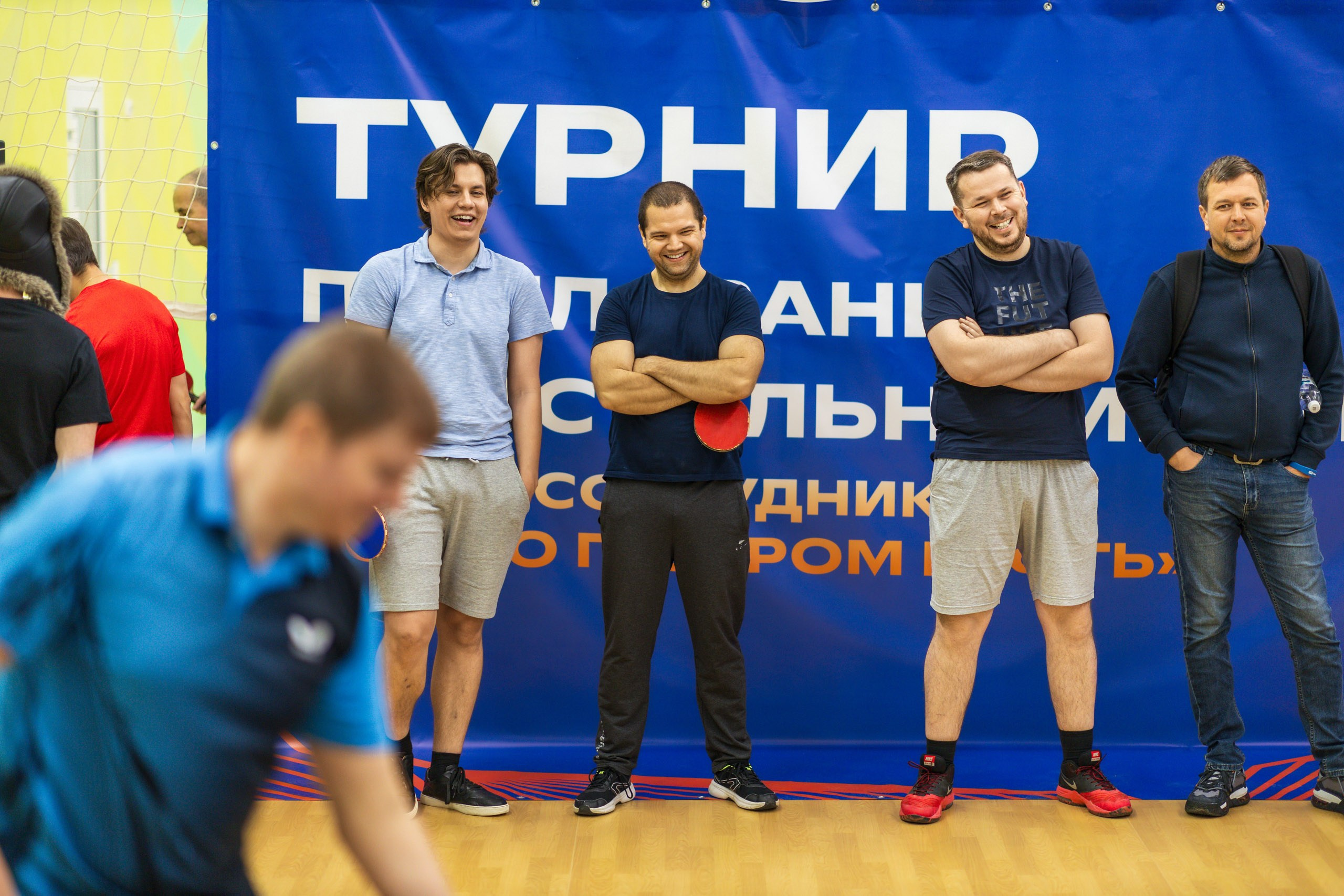 Турнир по плаванию и настольному теннису | Газпром. Репортажный фотограф Екатеринбург | Яркий, качественный репортаж | Концерты, клубы, репортаж, праздники, корпоративы