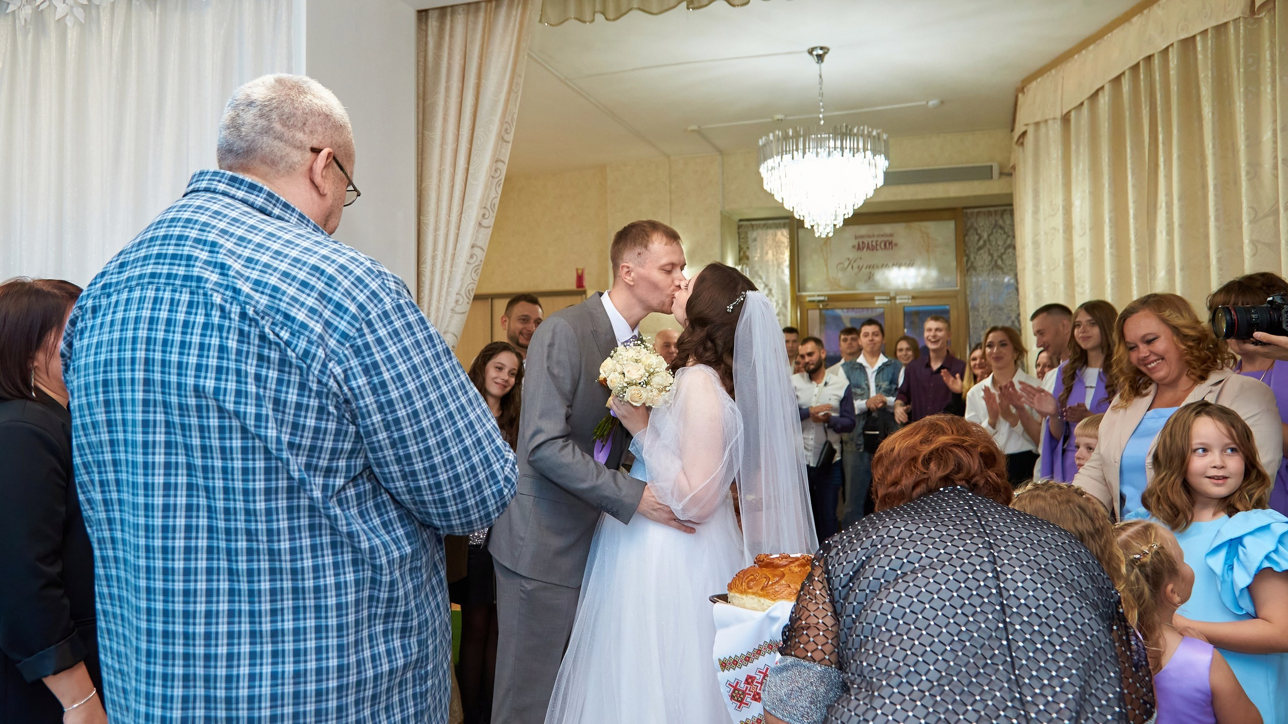 Владислава и Геннадий