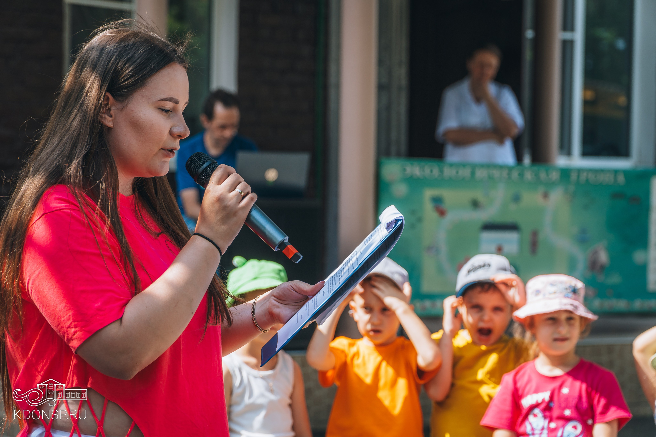 «У нас Родина одна». Новотитаровский Дом культуры