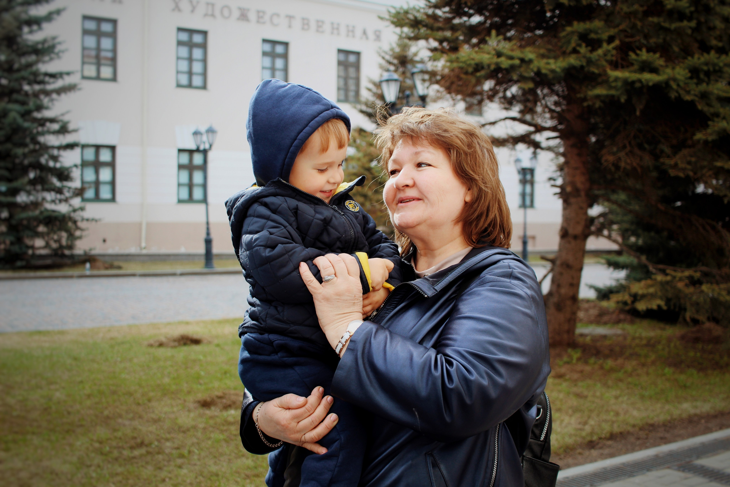 Рома| Казань| 2024 