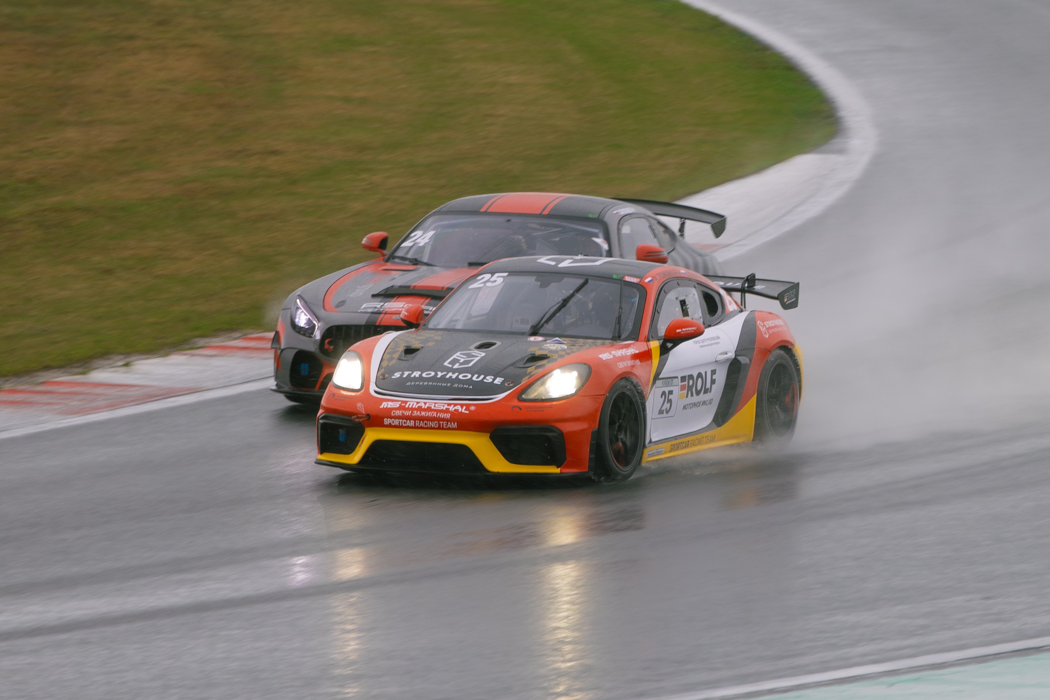 Кубок GT. Photograph Balashkevich