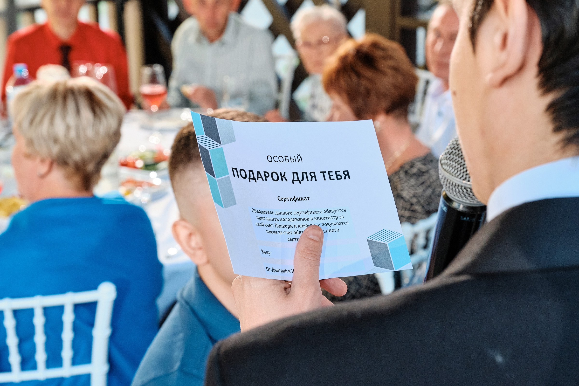 Дмитрий и Ирина. Профессиональный фотограф в Екатеринбурге Юра Сахар