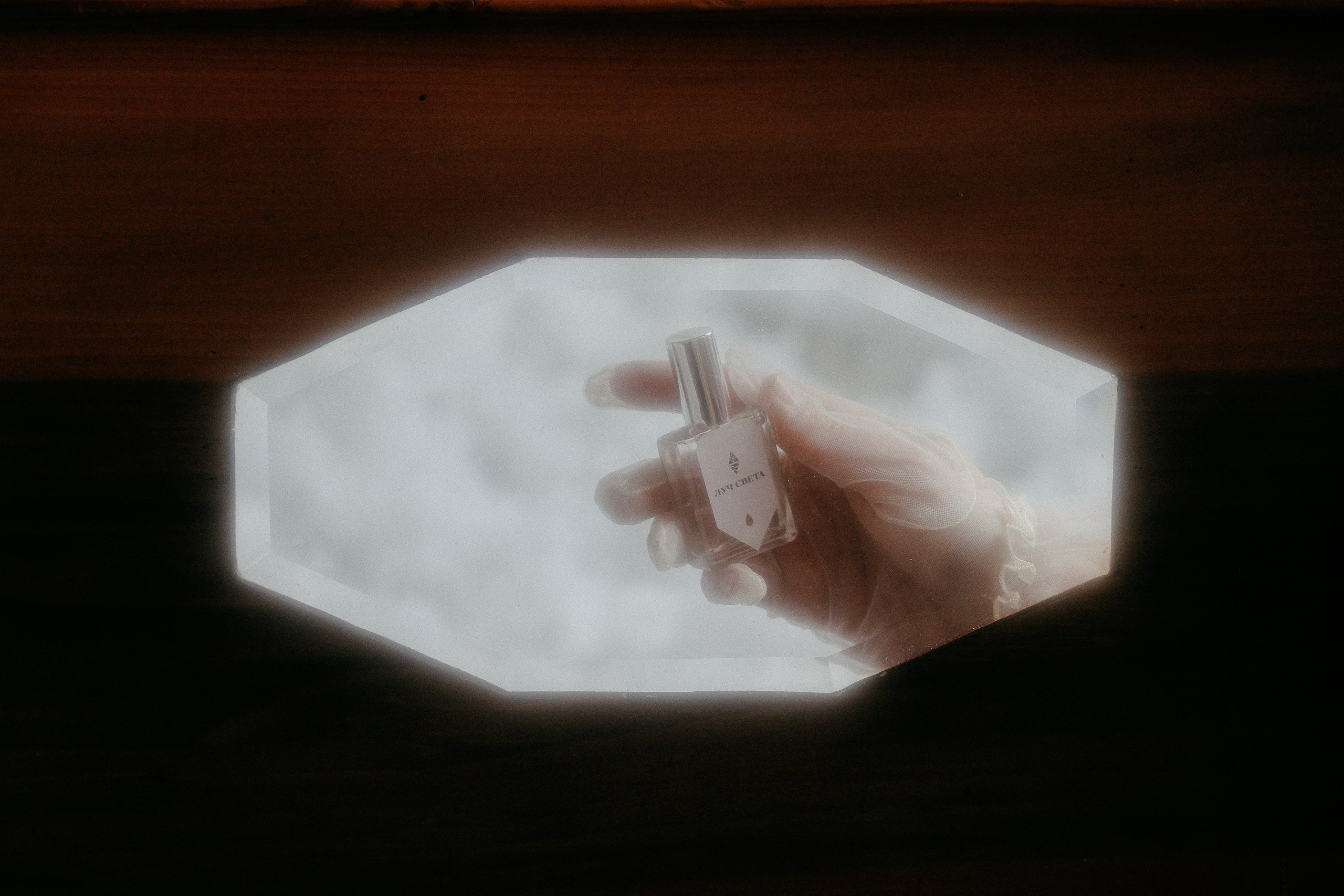 Луч Света. Портретный фотограф в Алматы Валя Гольцберг