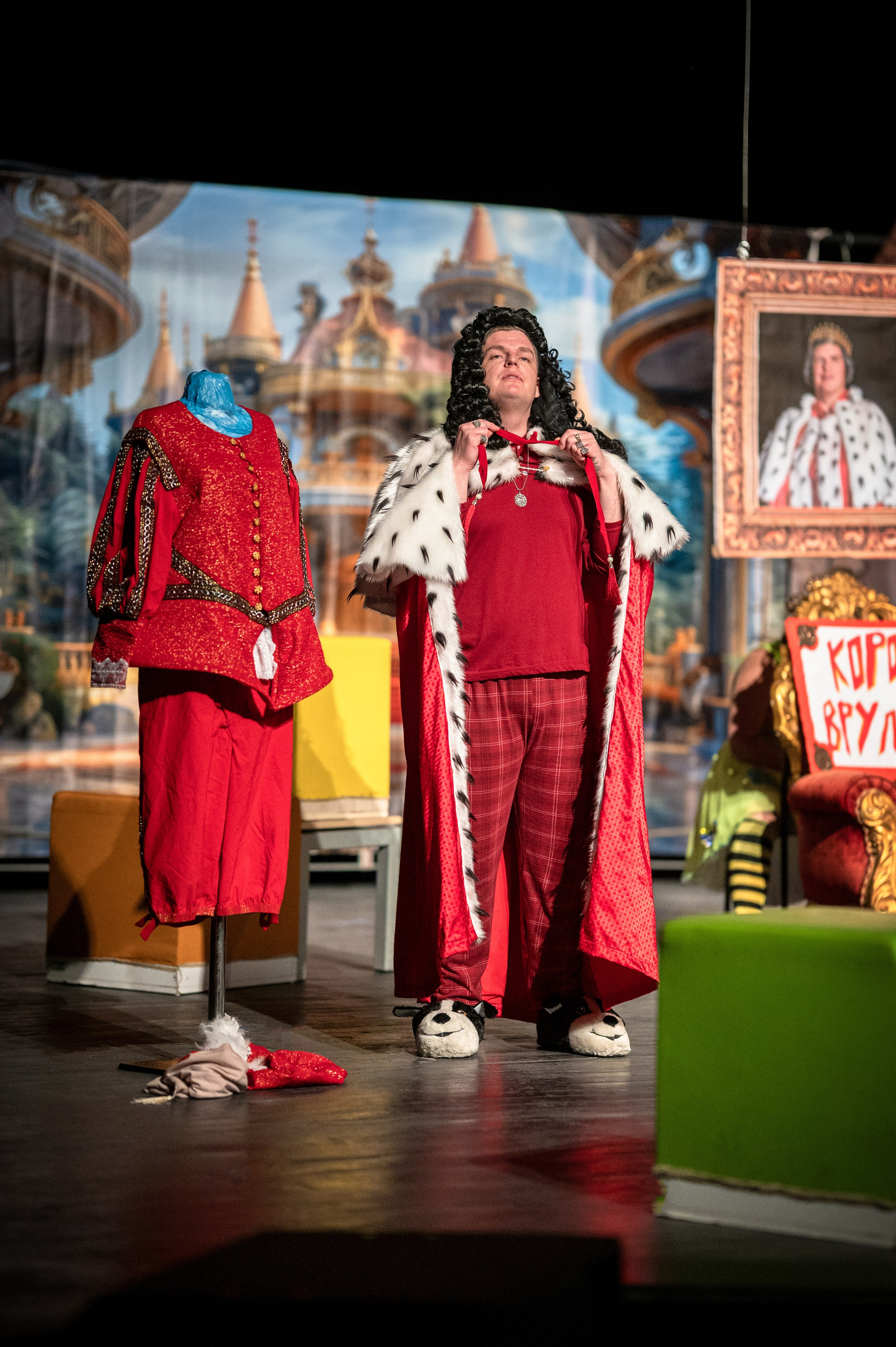 Концерты I Спектакли