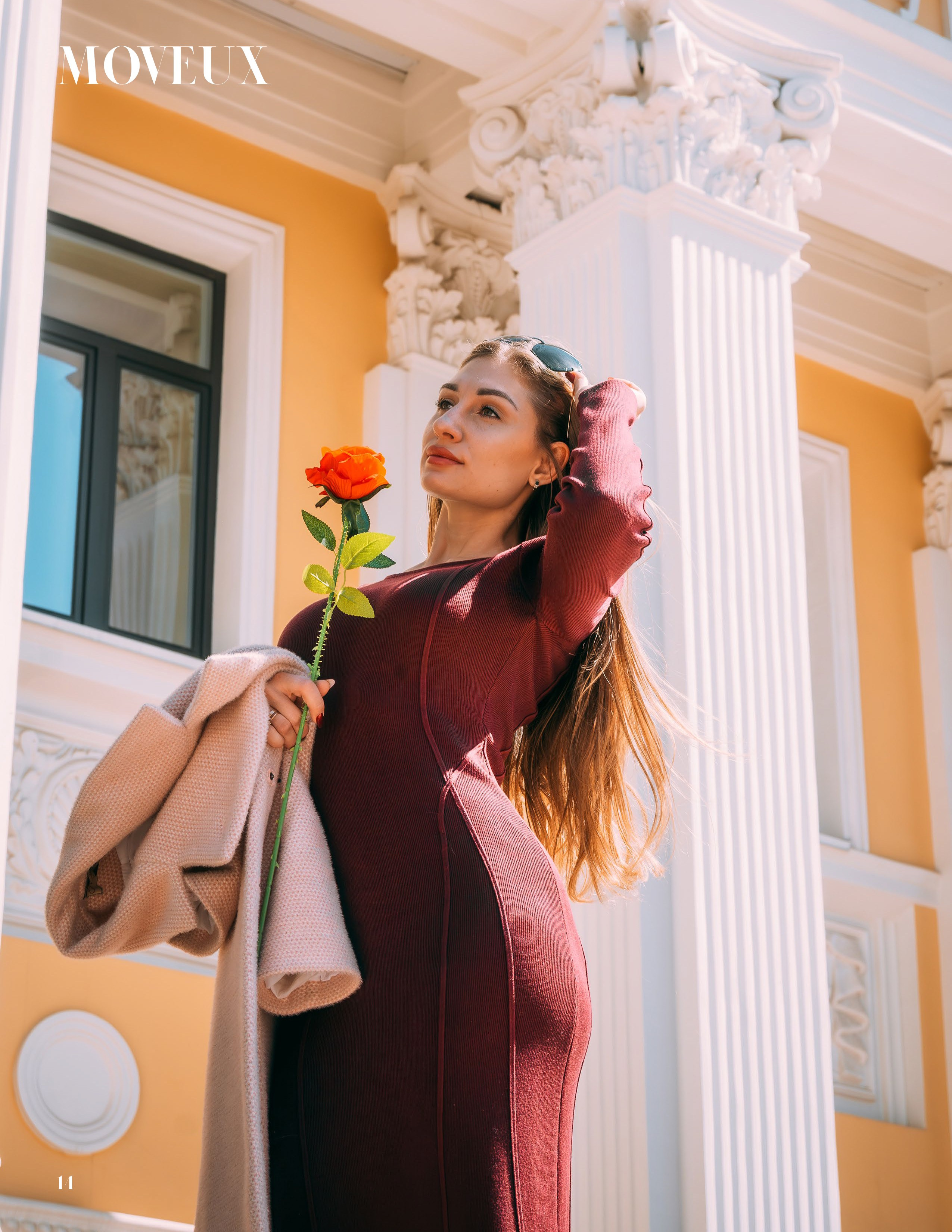 MOVEUX.Франция. Фотограф в Оренбурге Маша Карабиневич