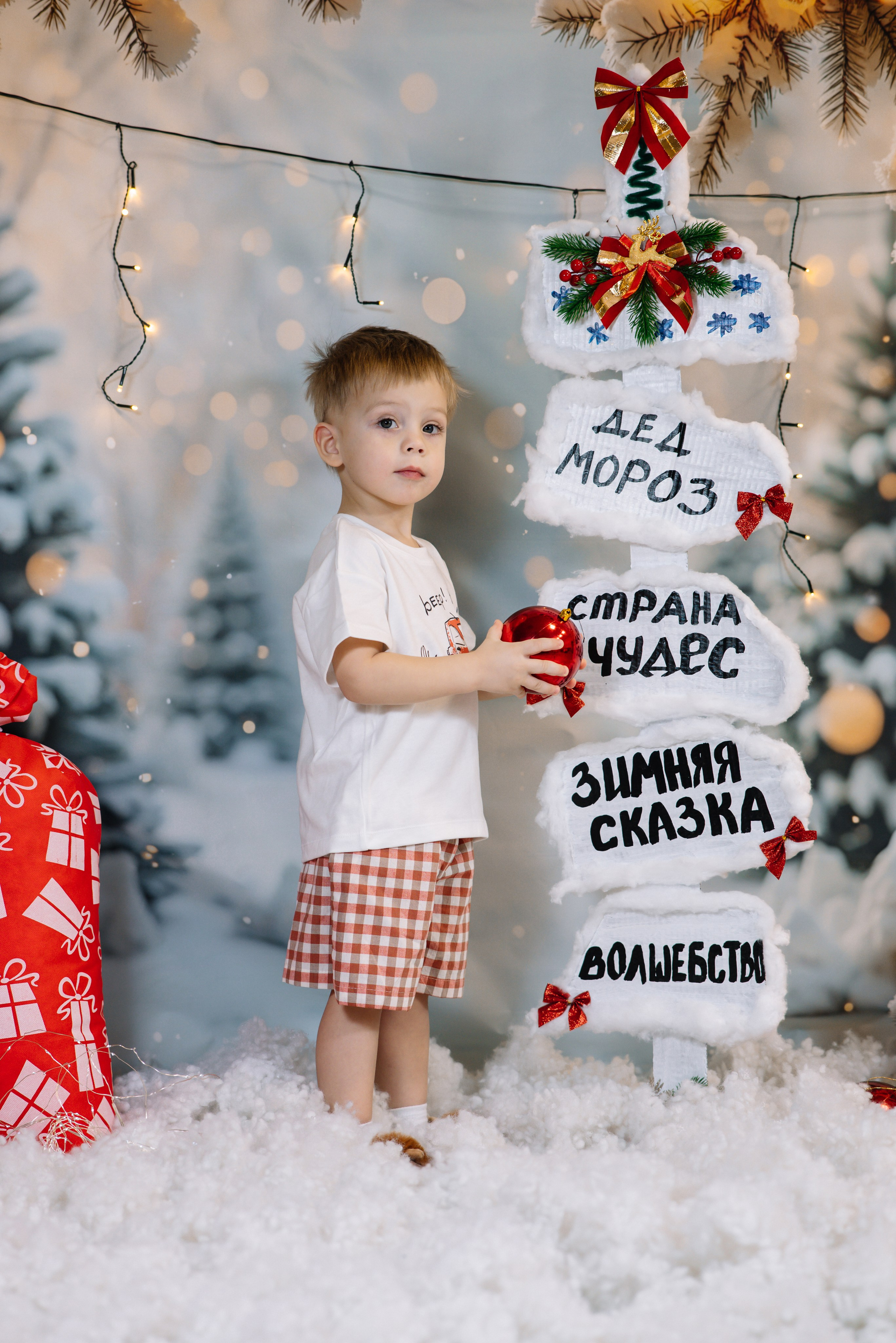 Отзывы. Фотограф в Красноярске / Дивногорске. Файзулина Анастасия