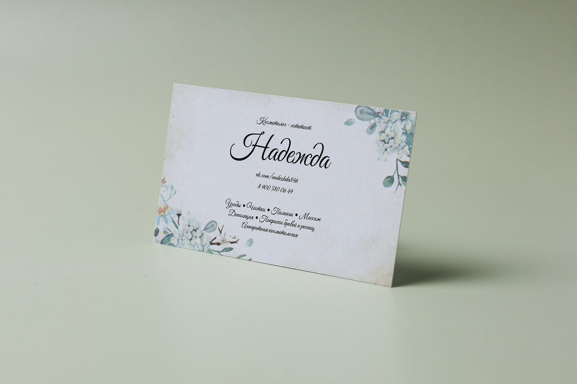 Предметная фотосъемка в Зеленограде. Фотосъемка для маркетплейсов. Фотостудия предметной фотосъемки. Фото на документы в Зеленограде. Фото на паспорт. Портретная фотостудия ЛукБук. Деловой портрет. Семейный портрет. Предметная фотосъемка