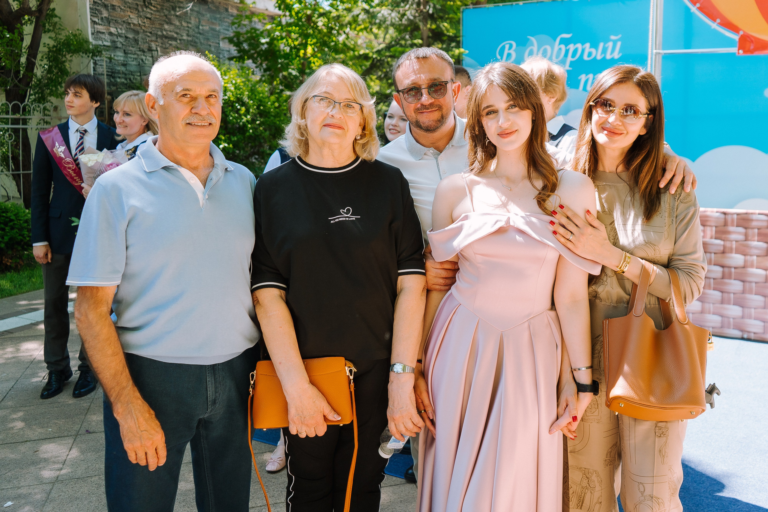 11 класс школа «Личность». Выпускные альбомы Натальи Бутко: Новороссийск, Анапа, Геленджик